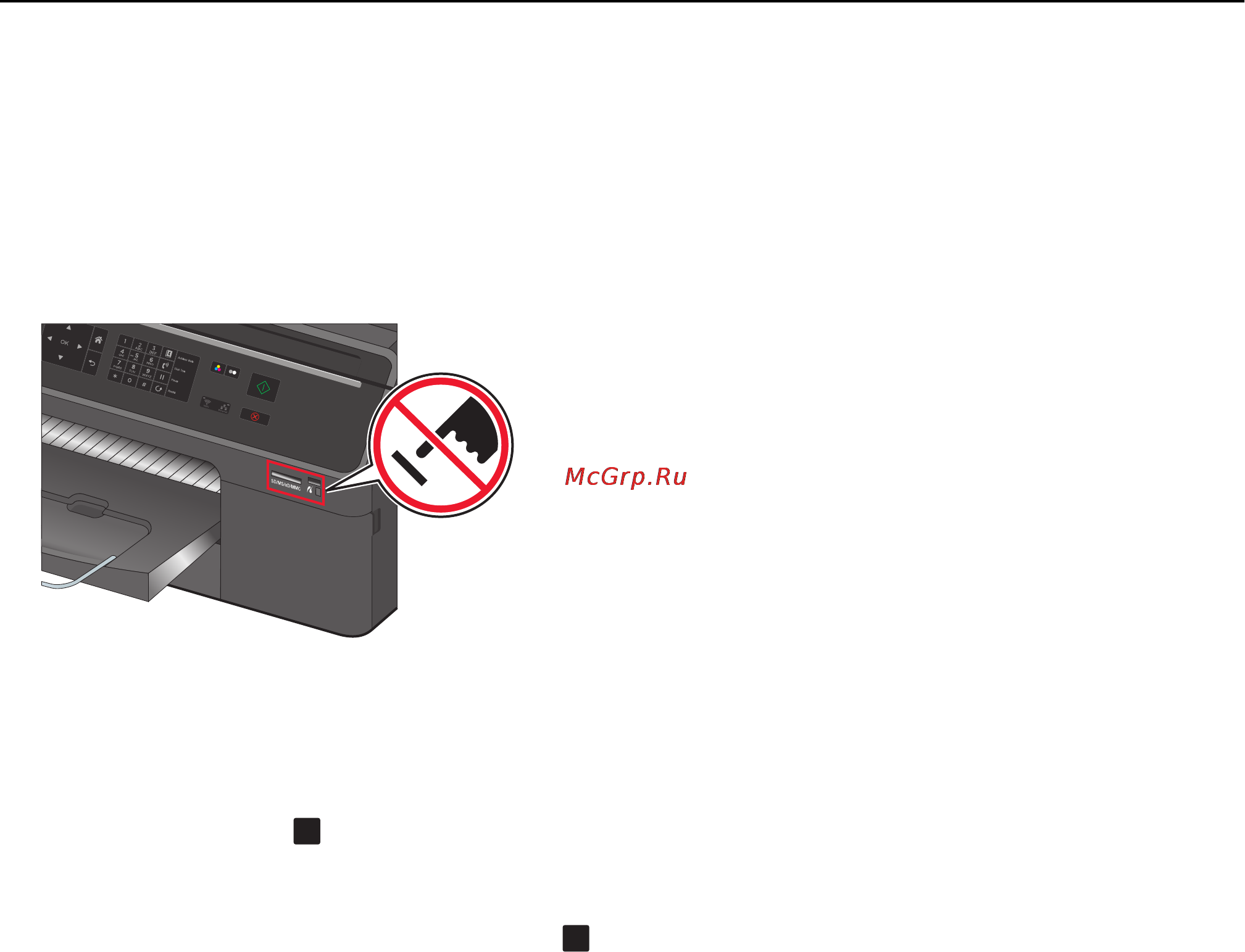 Lexmark Pro 4000c Инструкция по эксплуатации онлайн [53/213] 57108