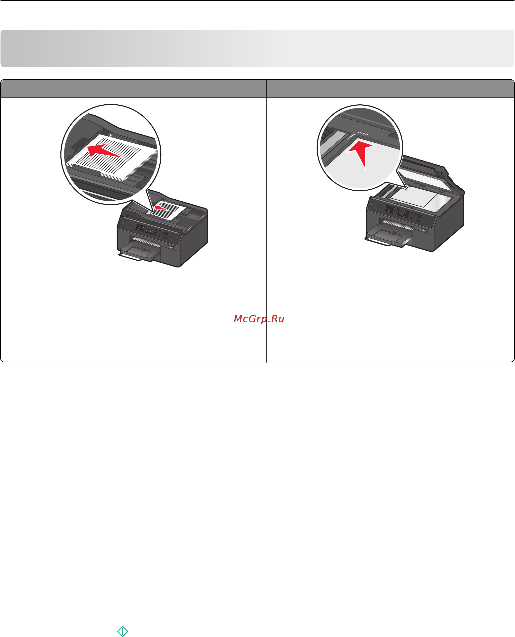 Lexmark Pro 4000c [69/213] Советы по сканированию
