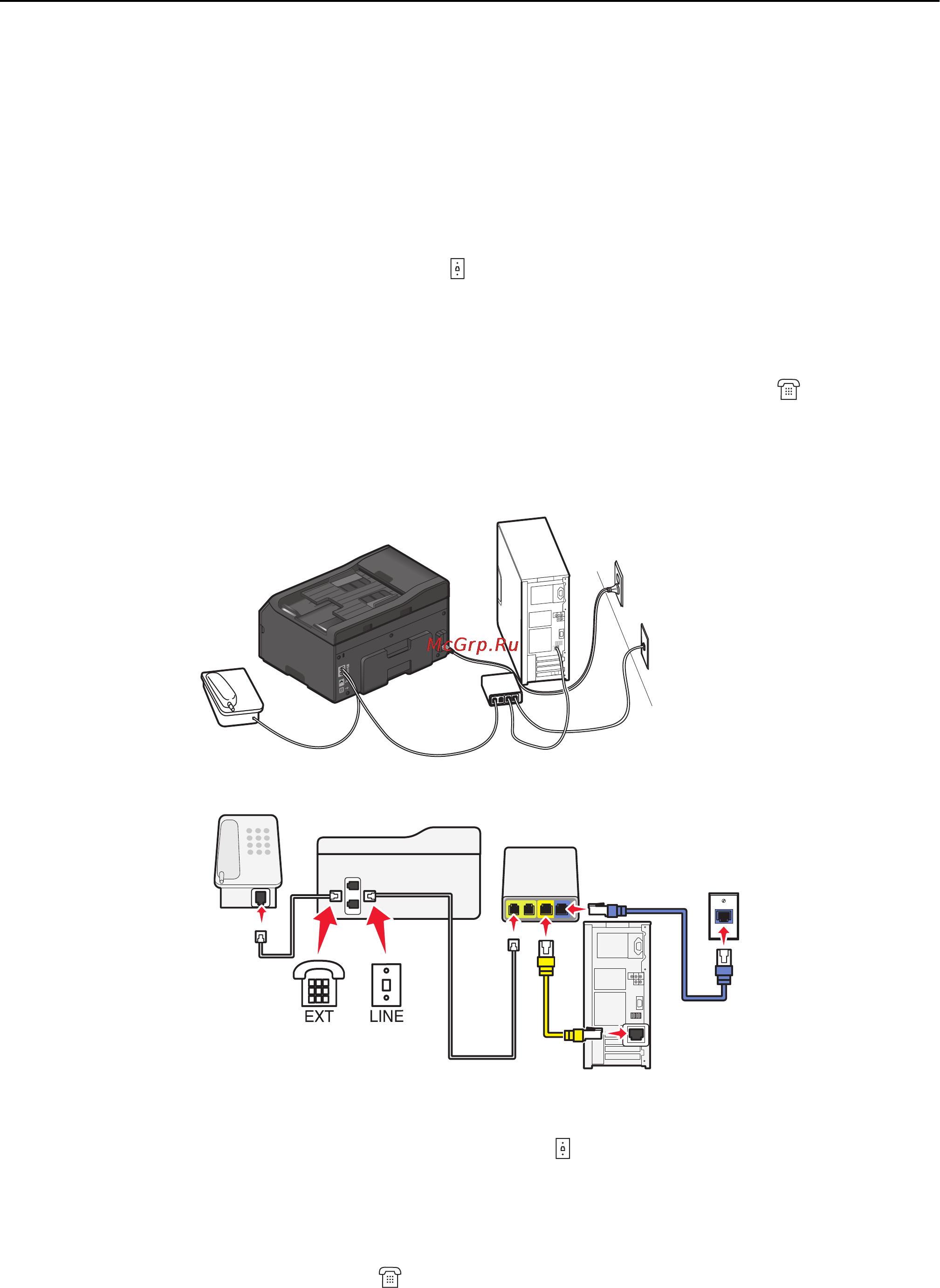 Lexmark Pro 4000c [87/213] Сценарий 3 телефонная служба voip