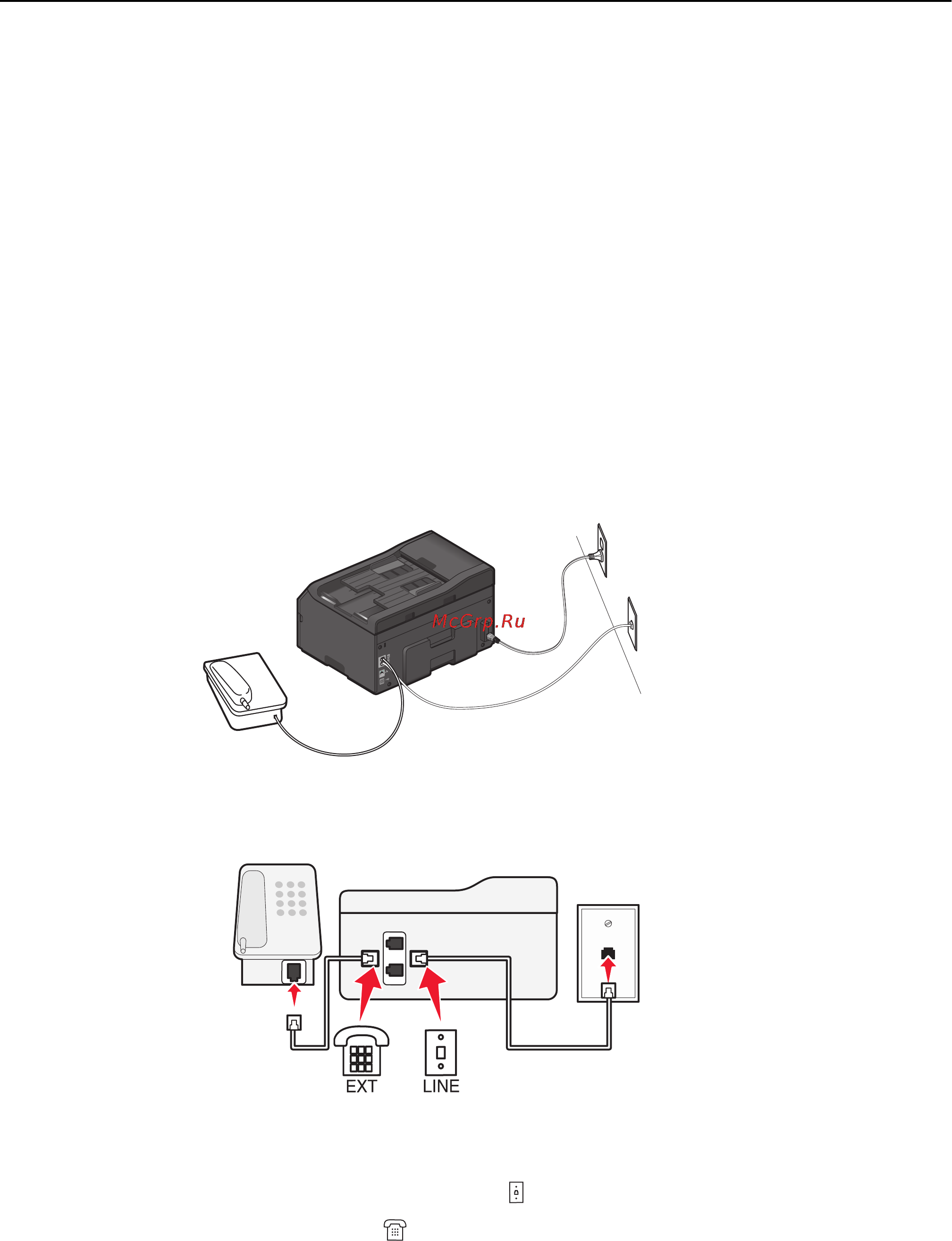 Lexmark Pro 4000c [89/213] Установка 2 принтер подключен к стенной розетке кабельный модем установлен в доме в другом месте