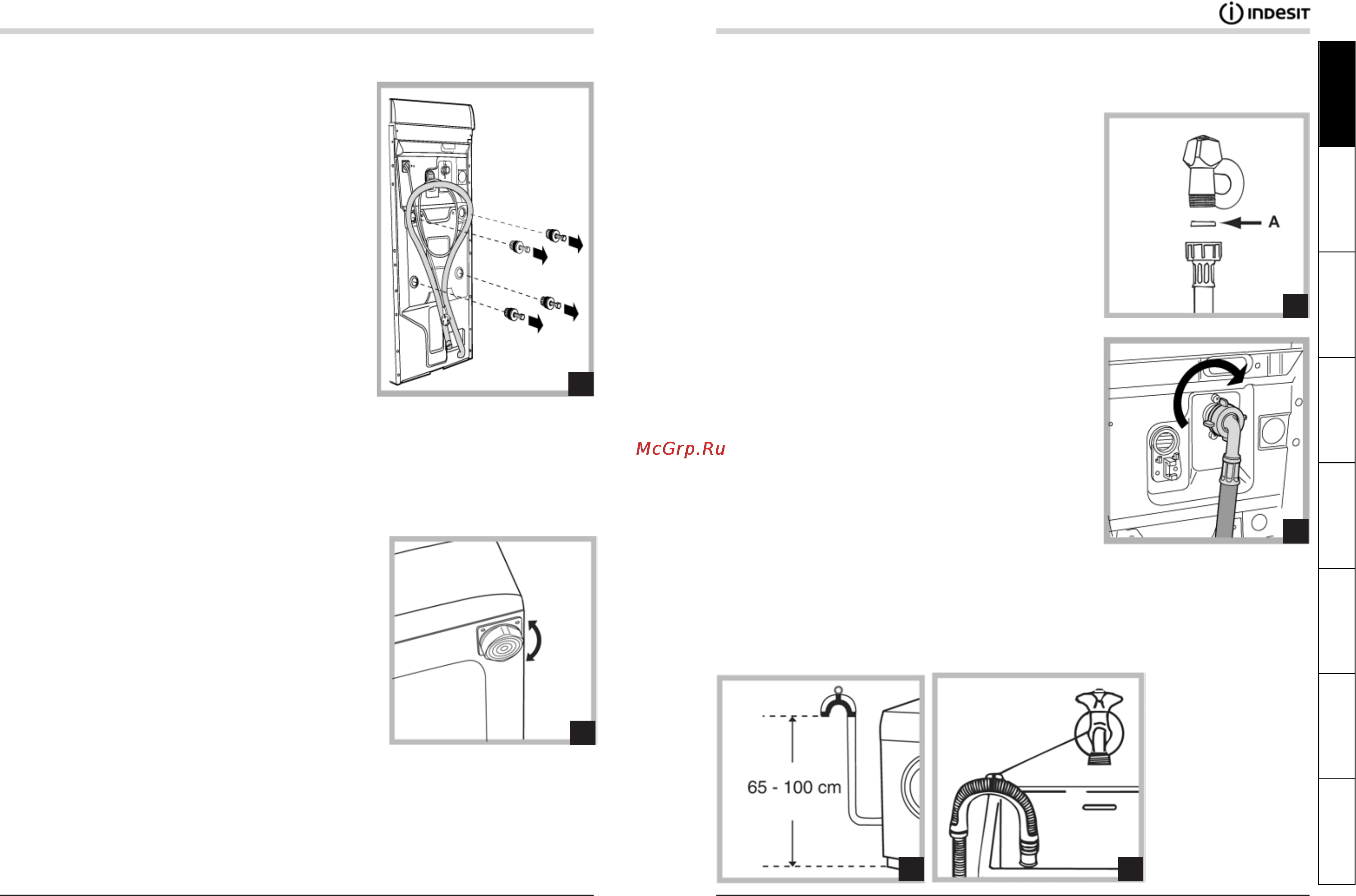 Indesit WITP 102 [2/14] I inoesit