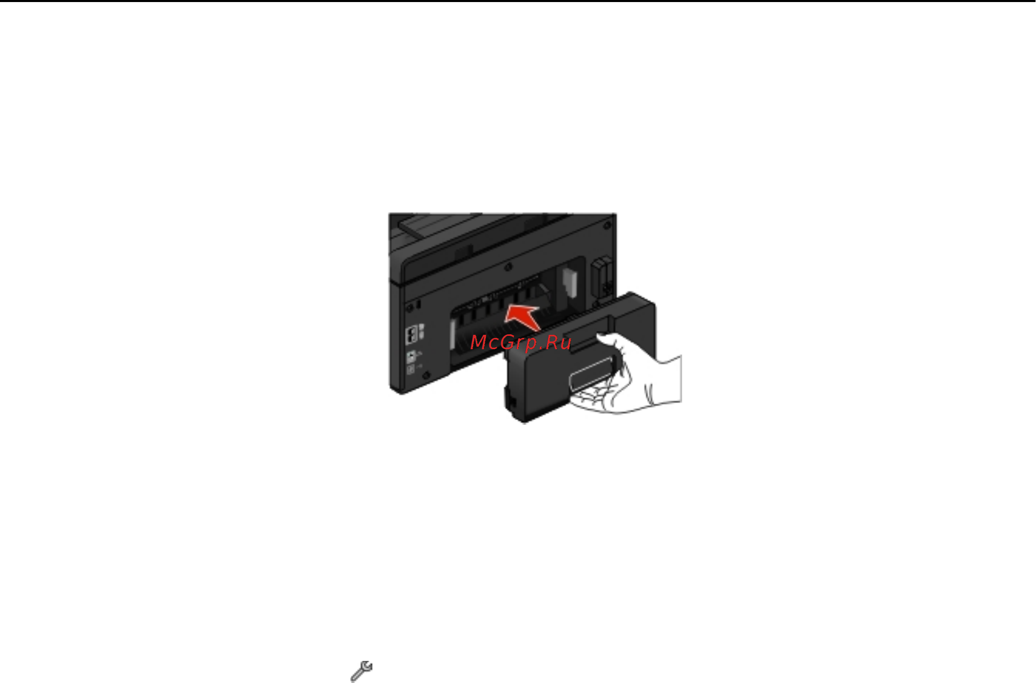 Lexmark Pro 5500 [155/212] Устройство двусторонней печати отсутствует