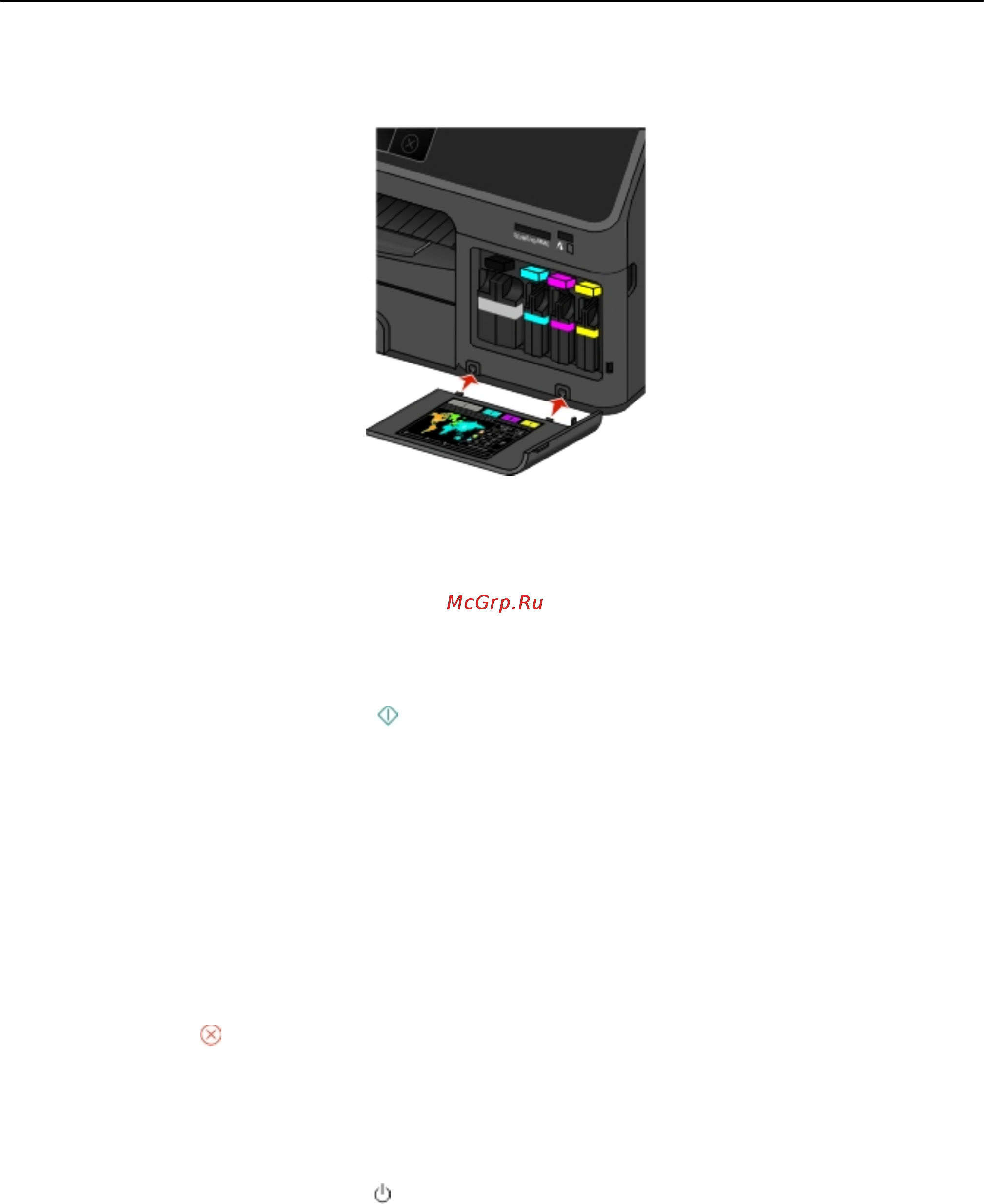 Lexmark Pro 5500 [157/212] Срок службы картриджа истек
