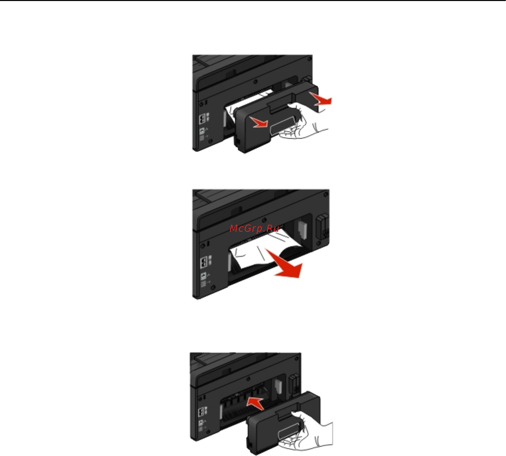 Lexmark Pro 5500 [165/212] Замятие бумаги в устройстве автоматической подачи только для отдельных моделей