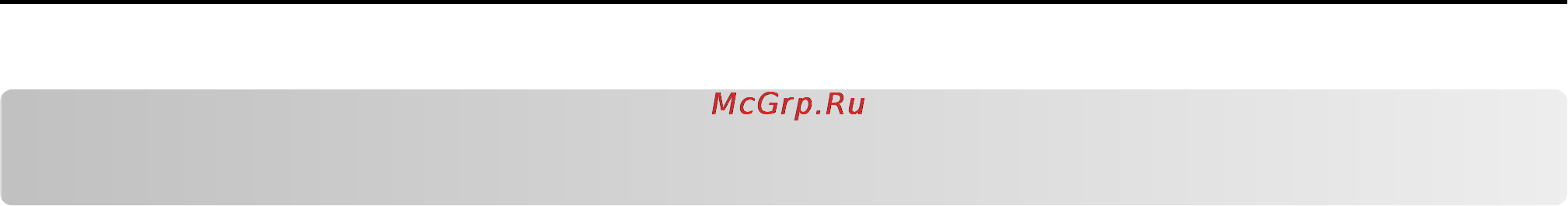 Lexmark Pro 5500 [2/212] Заказ и замена расходных материалов 5