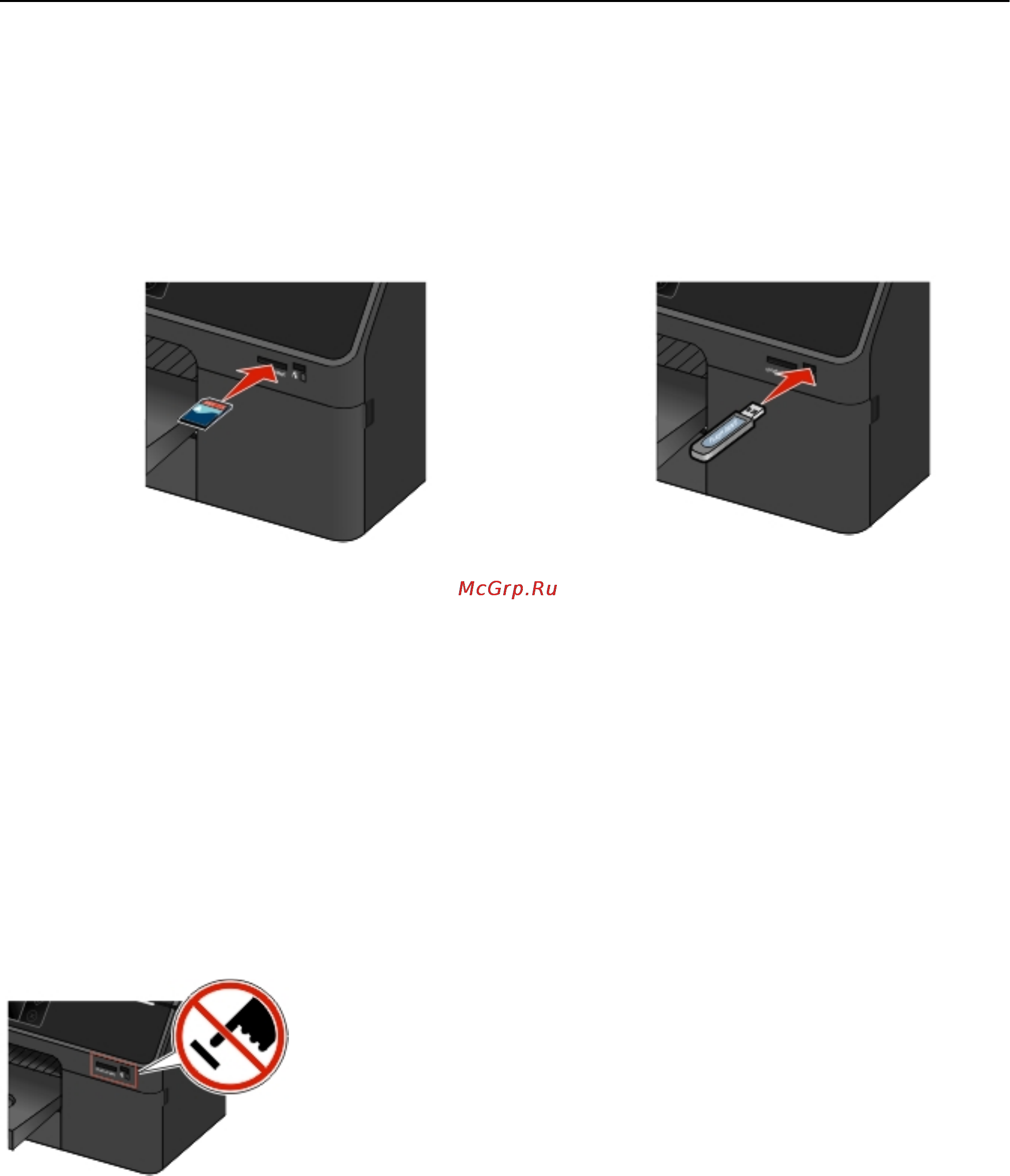 Lexmark Pro 5500 [47/212] Работа с фотографиями