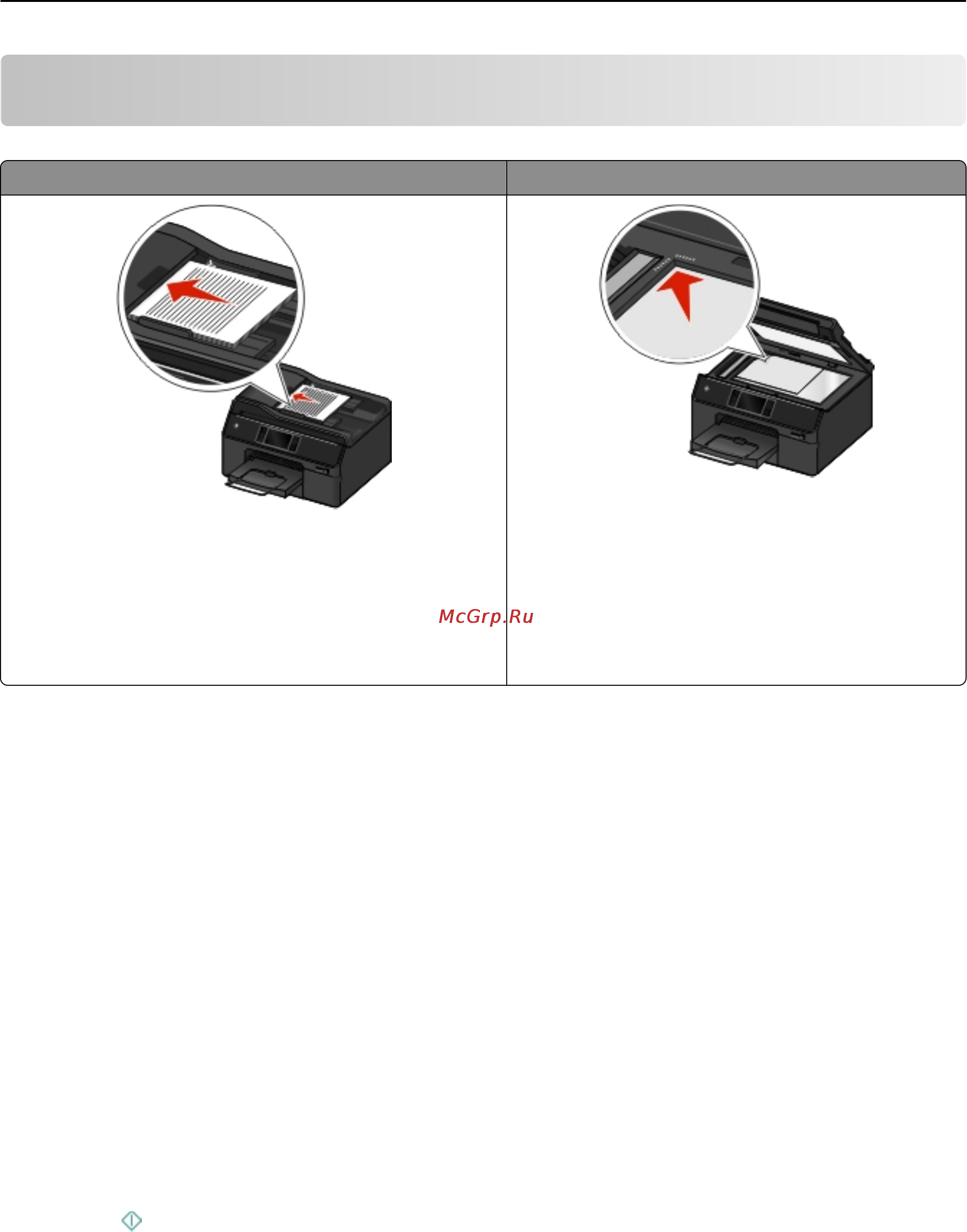 Lexmark Pro 5500 [57/212] Копирование