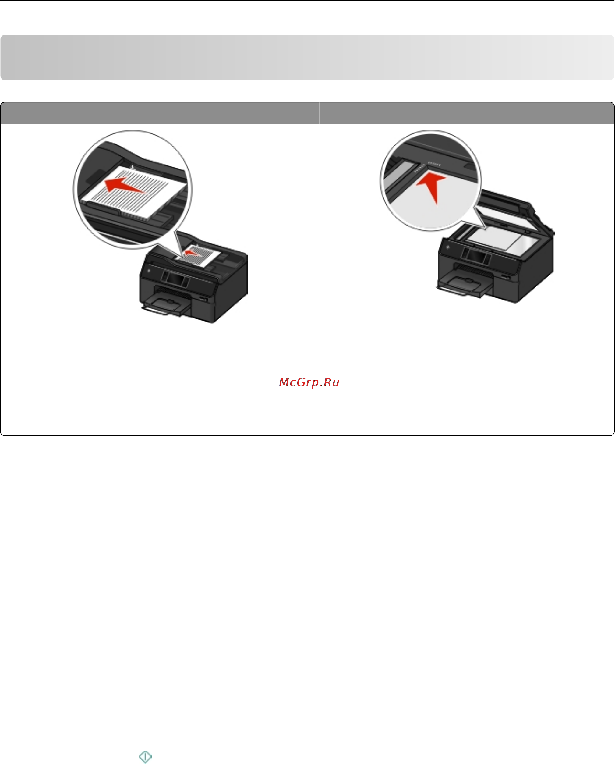 Lexmark Pro 5500 [64/212] Советы по сканированию