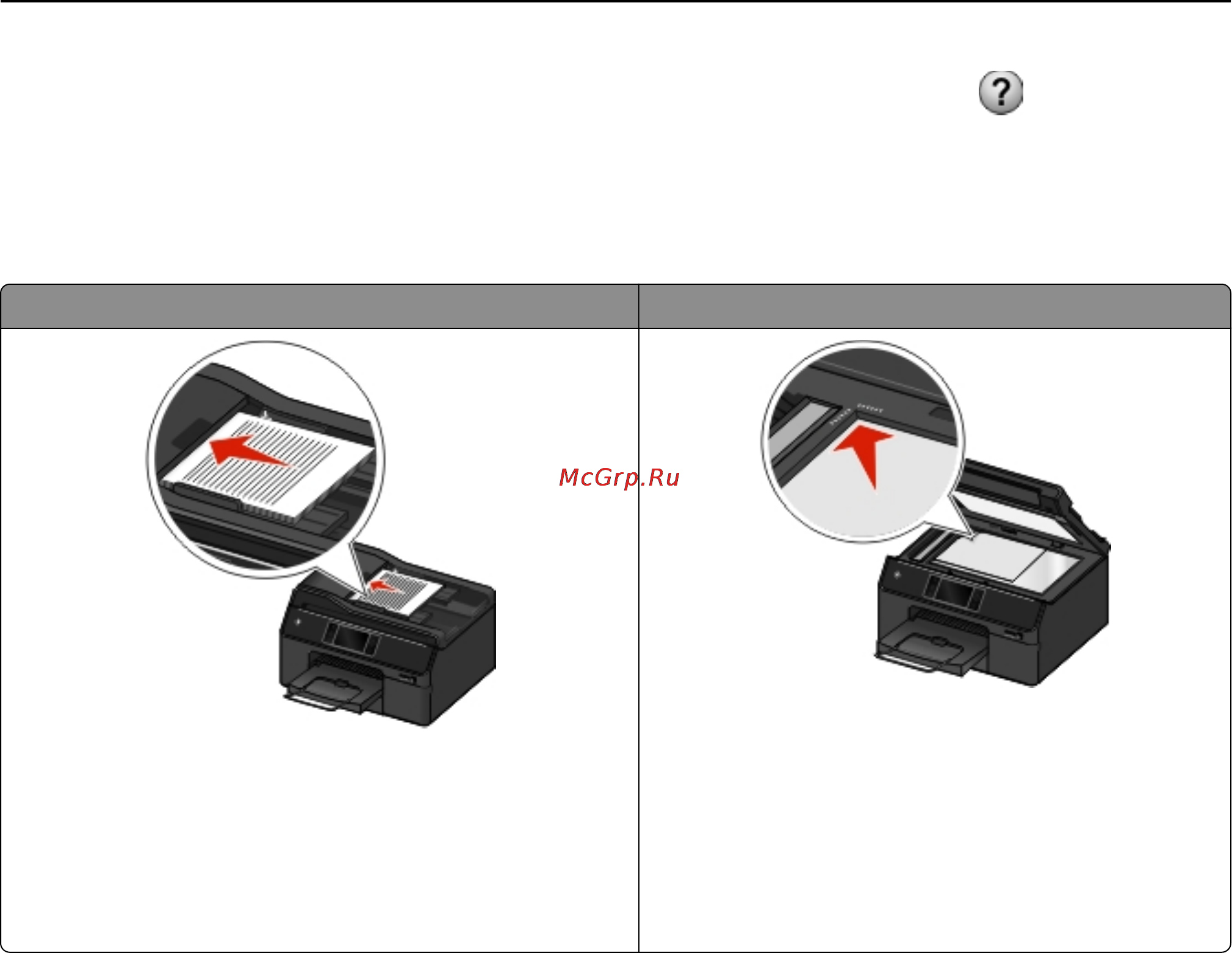 Lexmark Pro 5500 [77/212] Отправка электронной почты