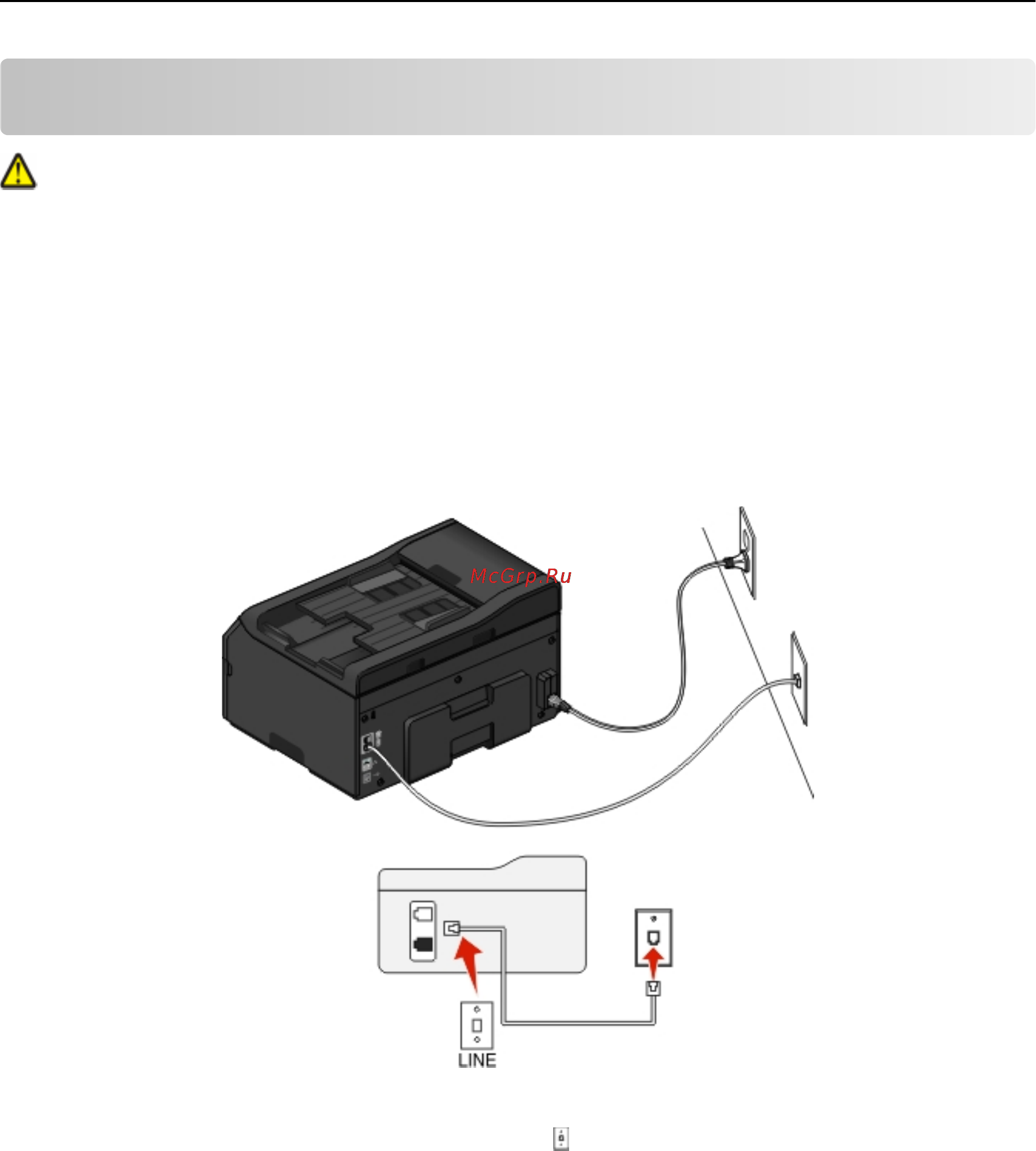 Lexmark Pro 5500 [79/212] Сценарий 1 стандартная телефонная линия