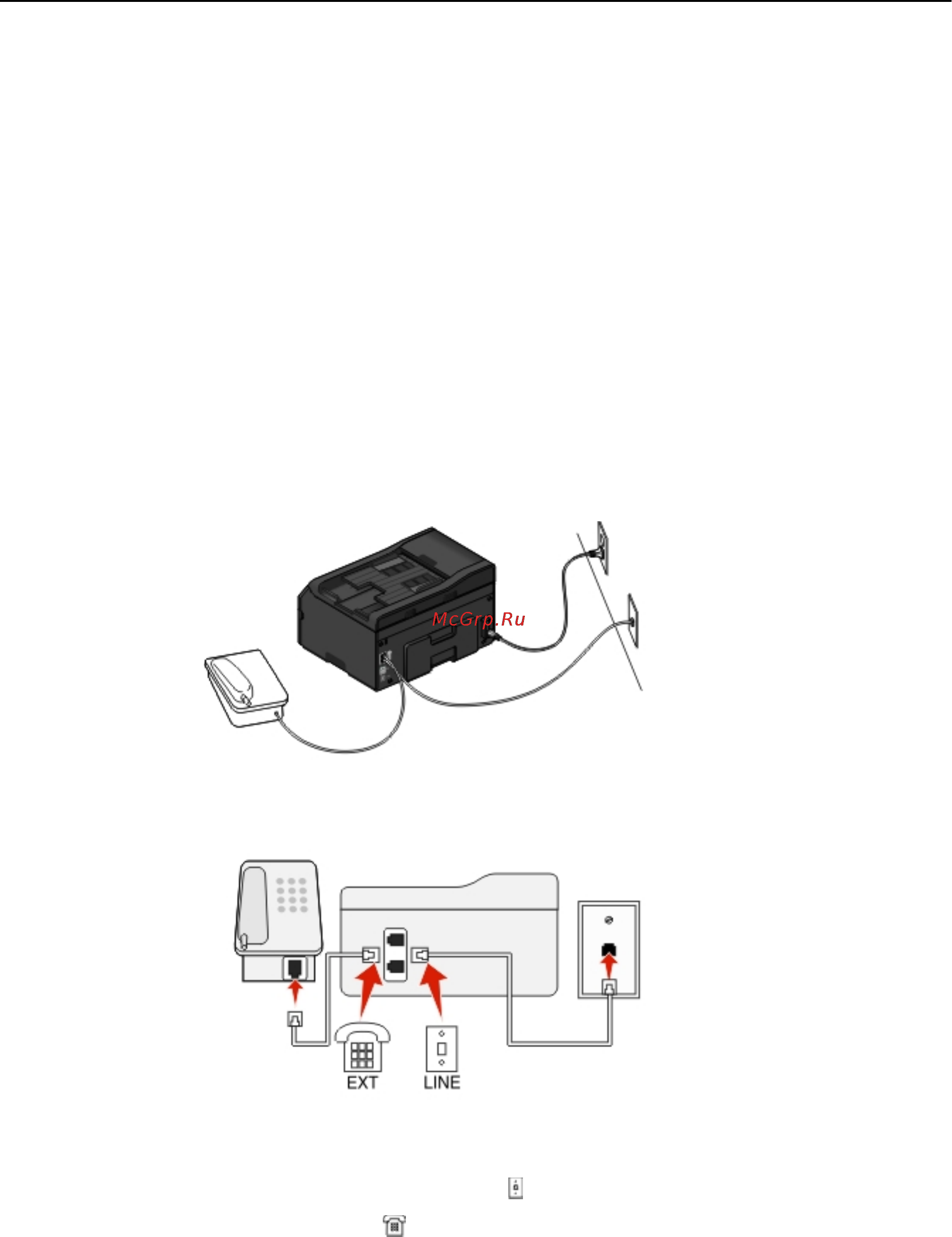 Lexmark Pro 5500 [85/212] Установка 2 принтер подключен к стенной розетке кабельный модем установлен в доме в другом месте