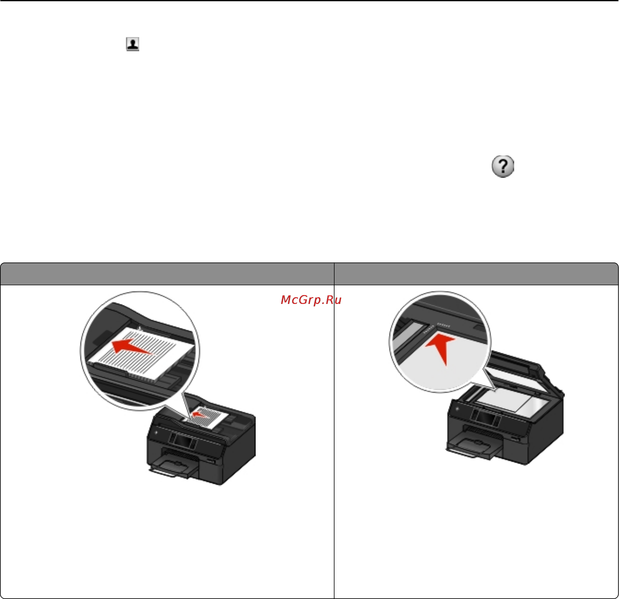 Lexmark Pro 5500 [94/212] Отправка факсов