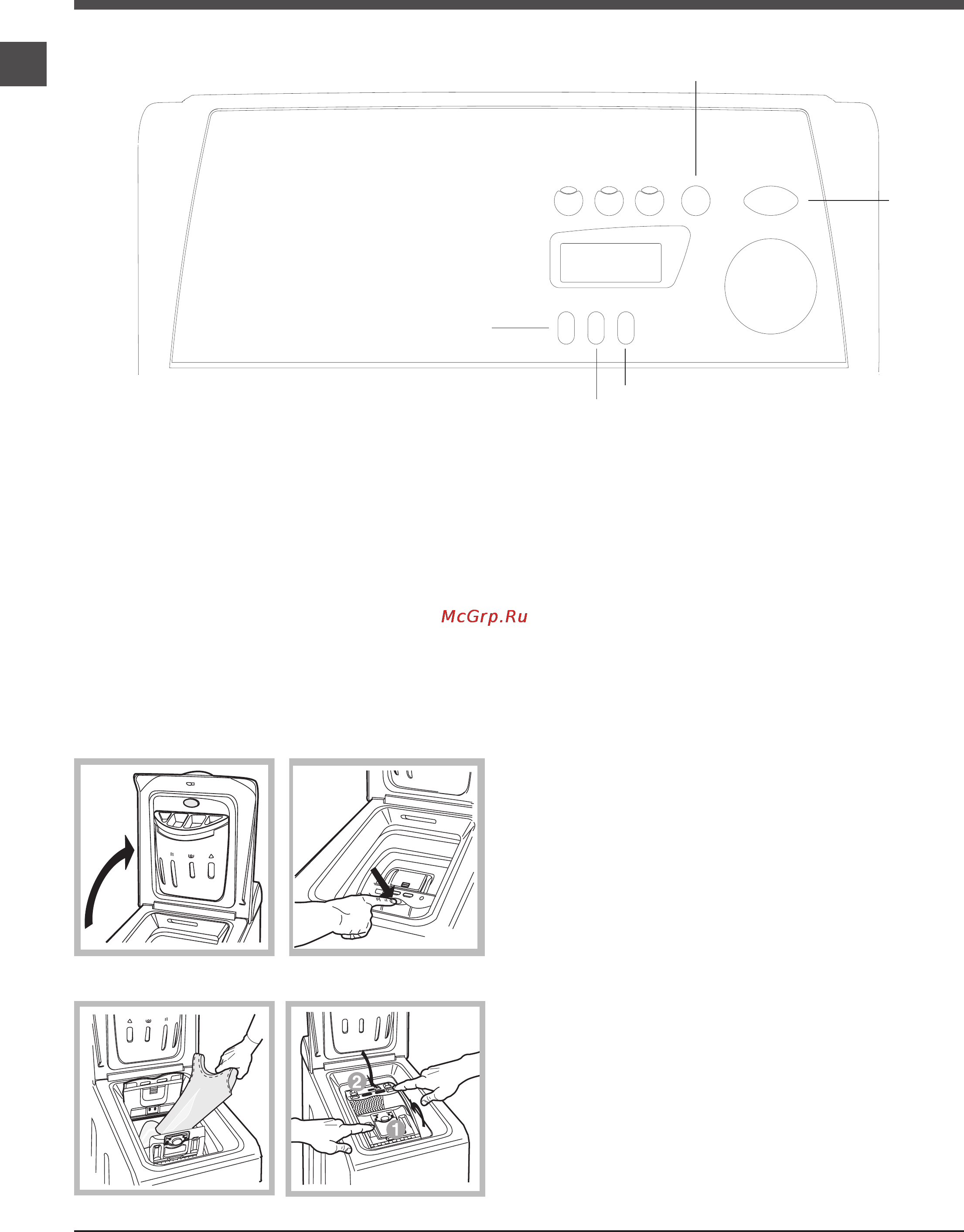 Indesit WITE 1077 [4/12] Сброс