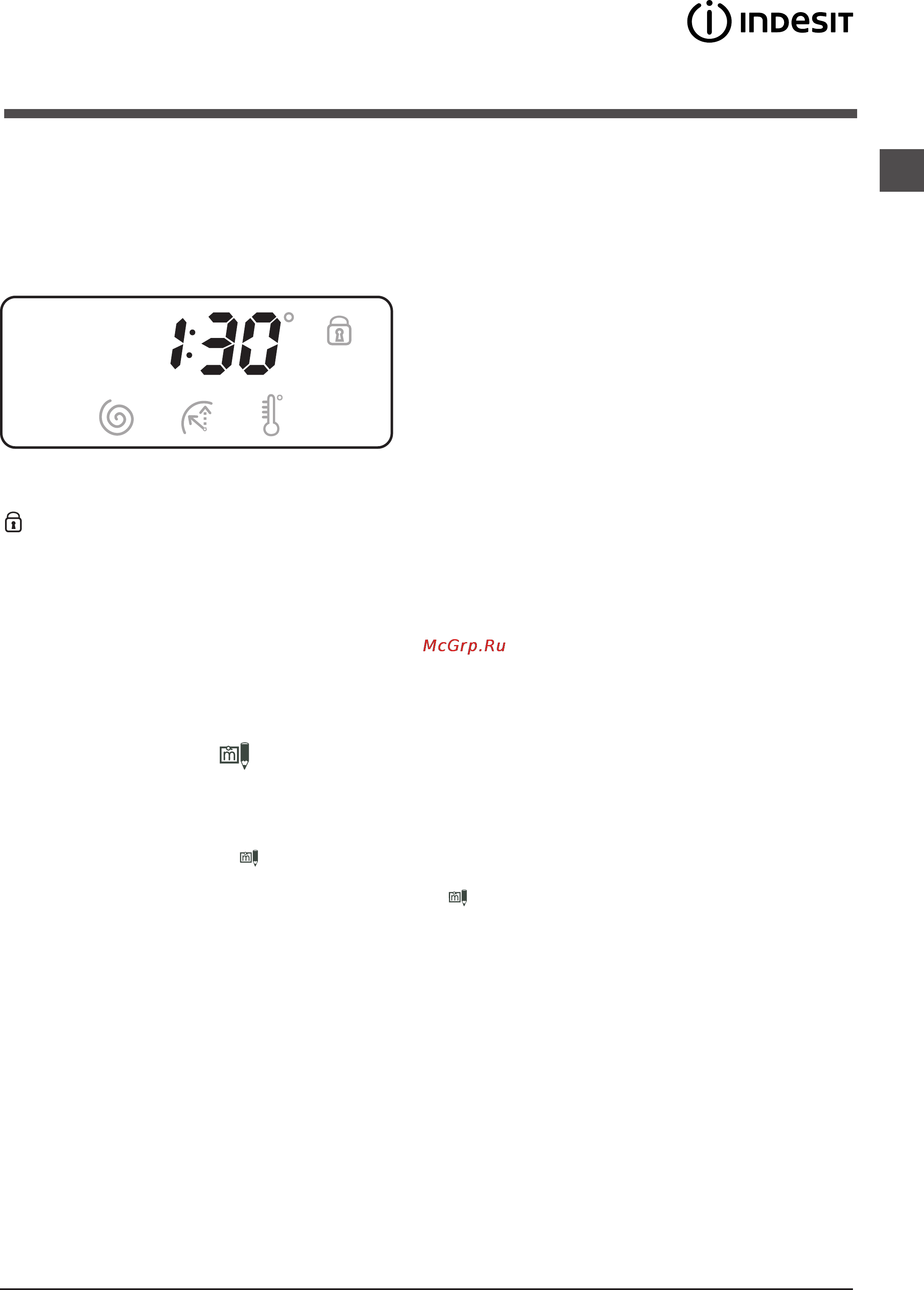 Indesit WITE 1077 [5/12] P inoesit