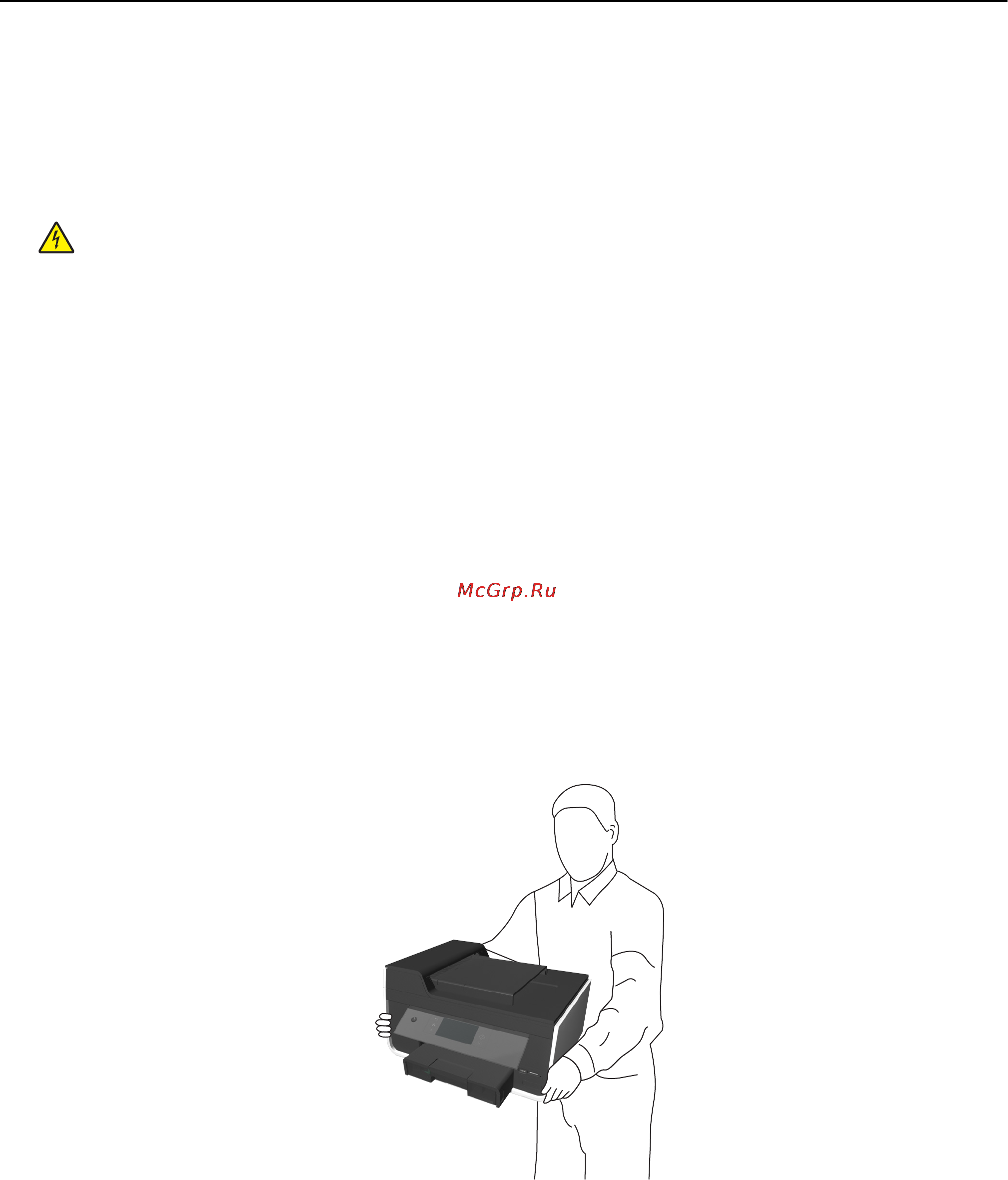 Lexmark Pro 915 [141/215] Очистка сенсорного экрана