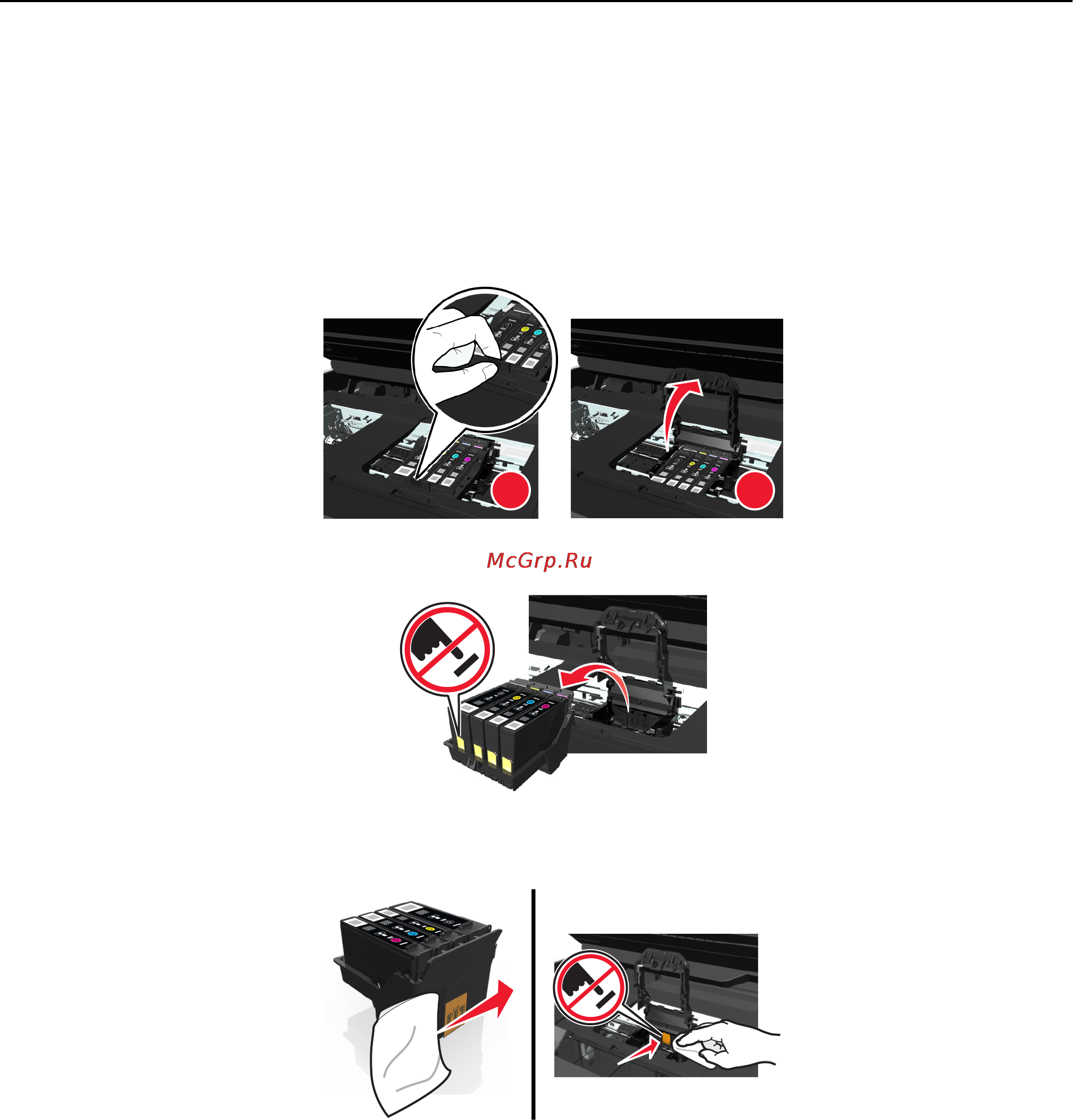 Lexmark Pro 915 [154/215] Ошибка печатающей головки