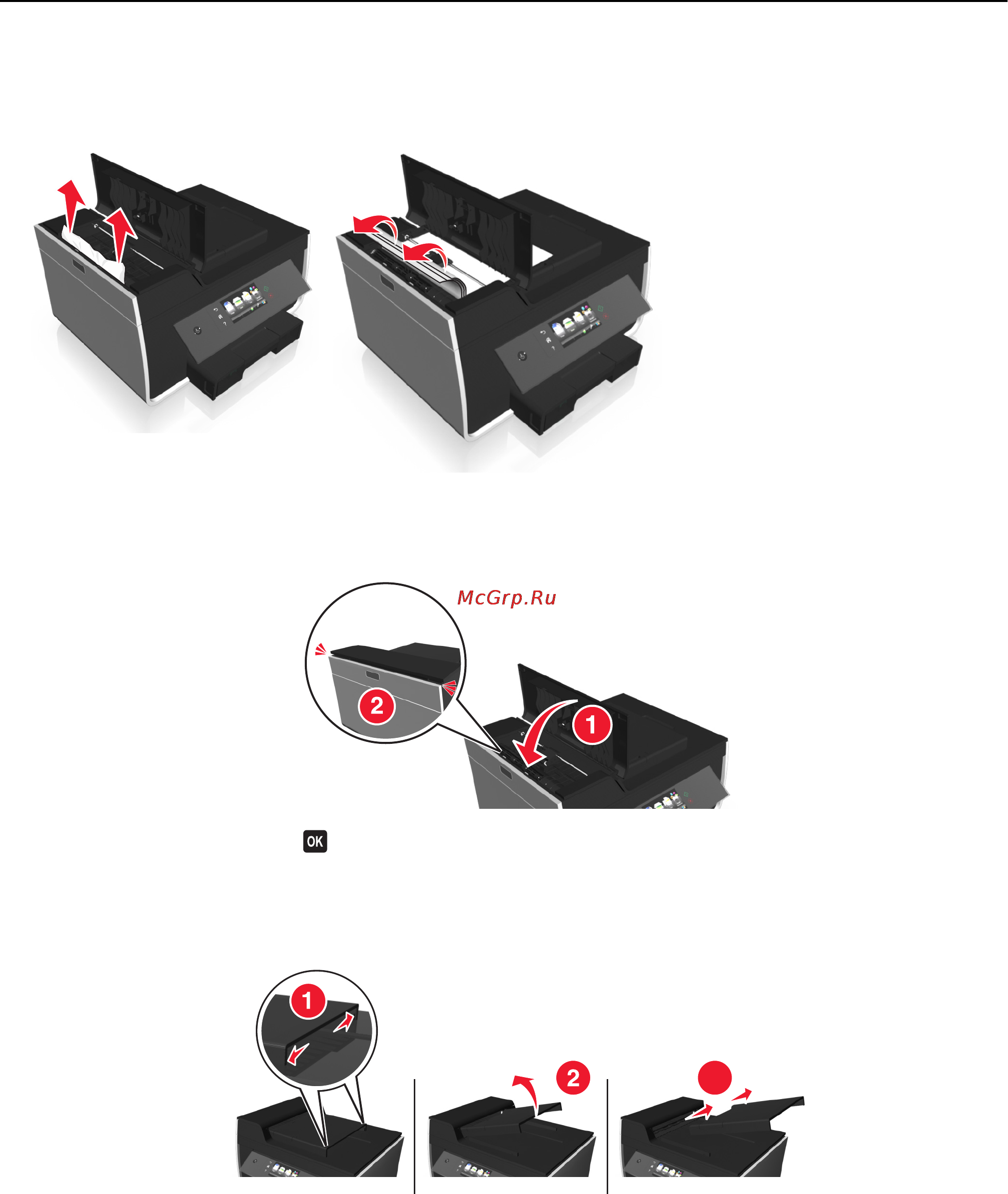 Lexmark Pro 915 [164/215] Проверьте под лотком уап