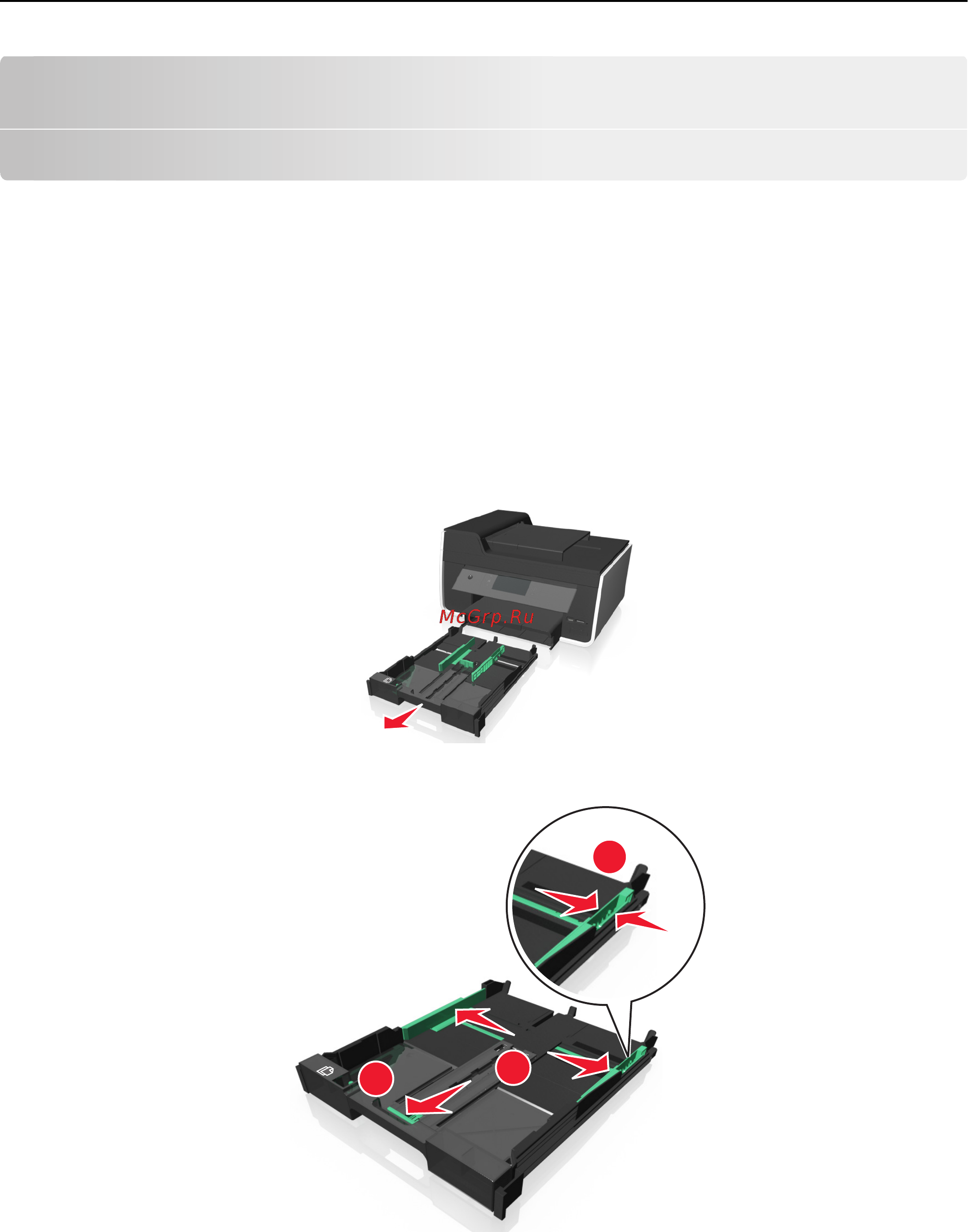 Lexmark Pro 915 [29/215] Загрузка бумаги в лоток