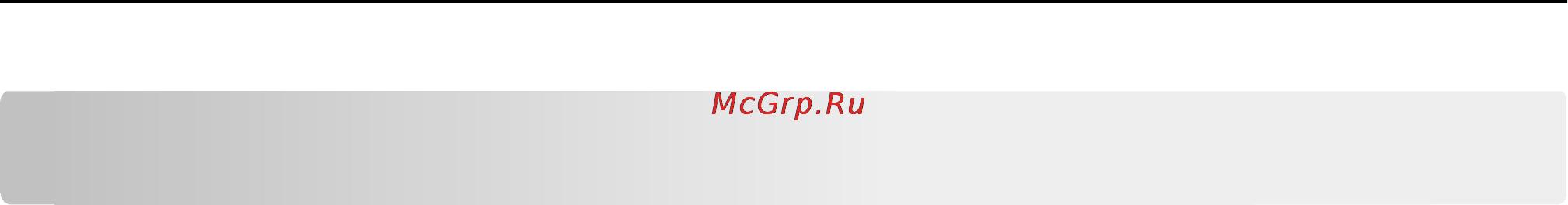 Lexmark Pro 915 [39/215] Печать