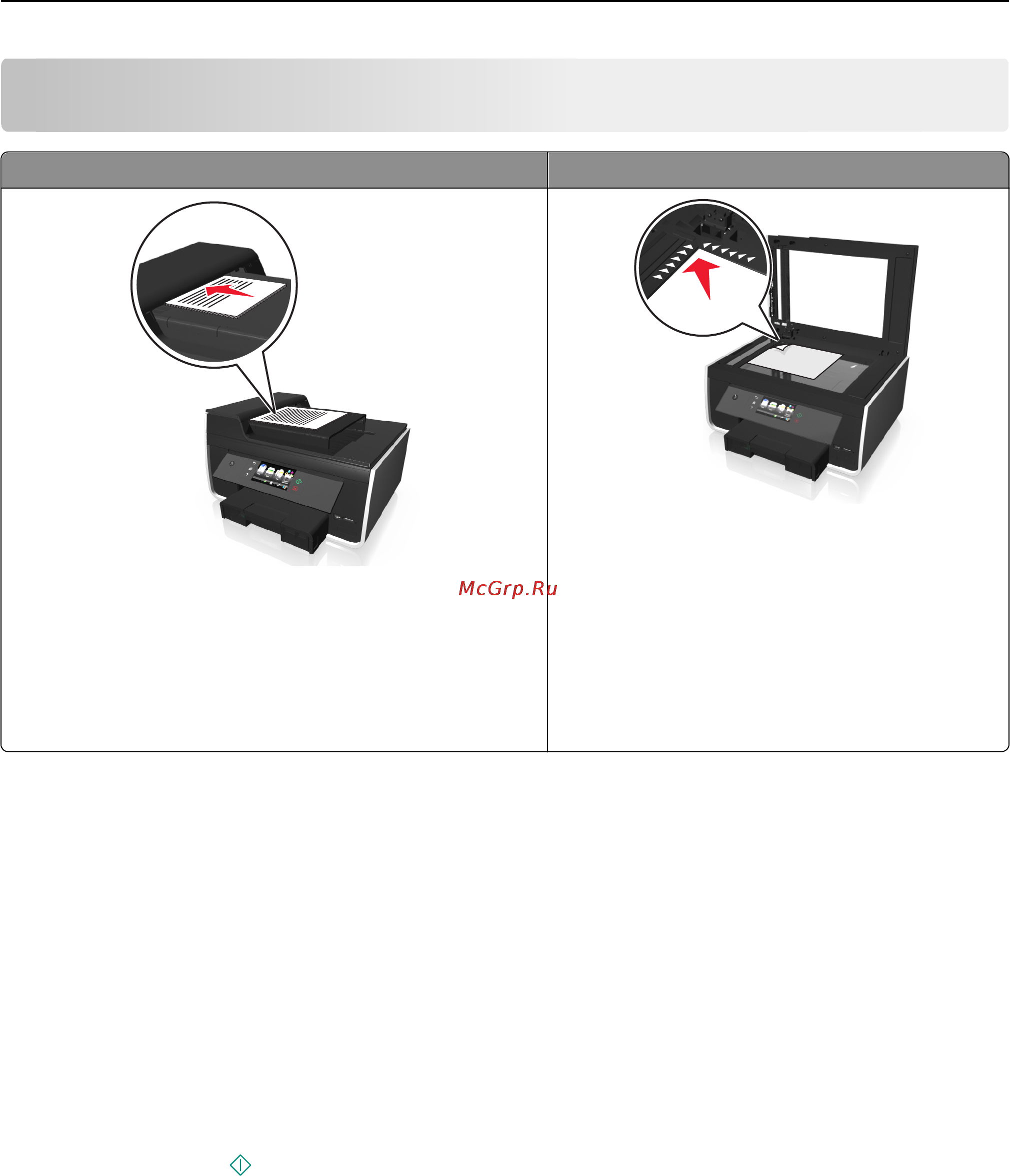 Lexmark Pro 915 [62/215] Советы по сканированию