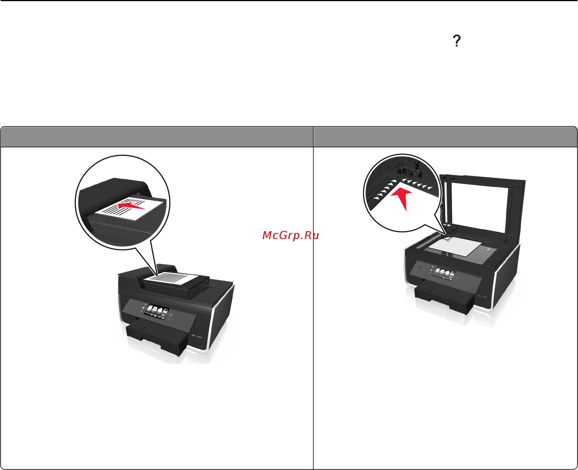 Lexmark Pro 915 [73/215] Отправка электронной почты