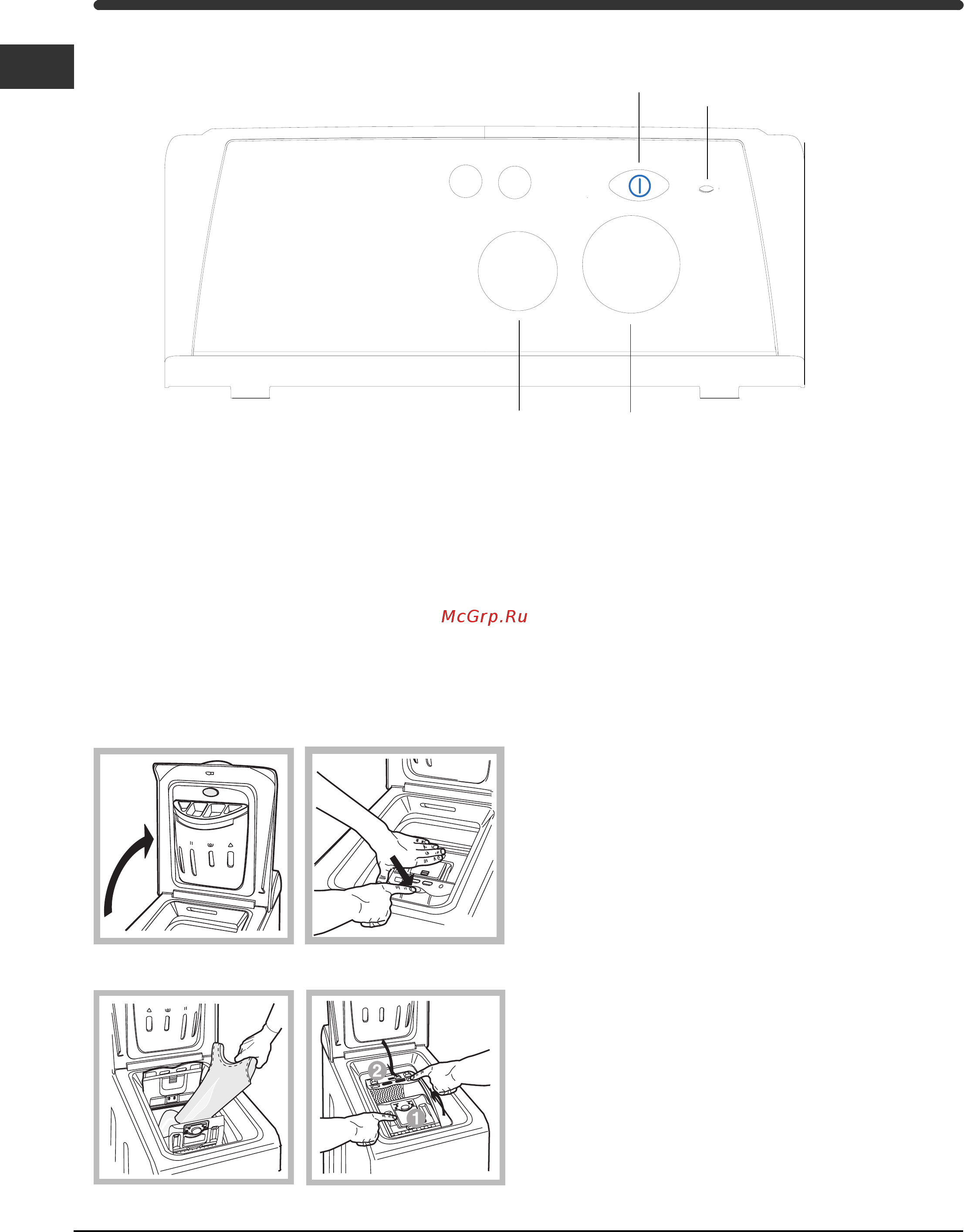 Indesit WIT 60 Инструкция по эксплуатации онлайн [16/24] 57124