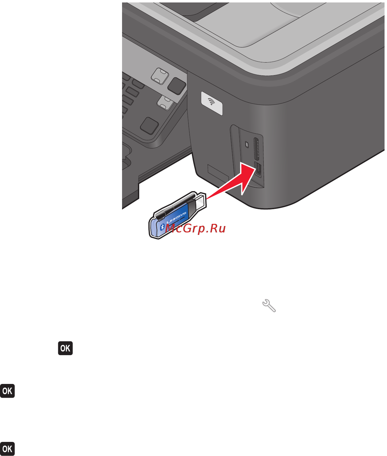 Lexmark Prospect Pro 205 Инструкция по эксплуатации онлайн [52/204] 57129