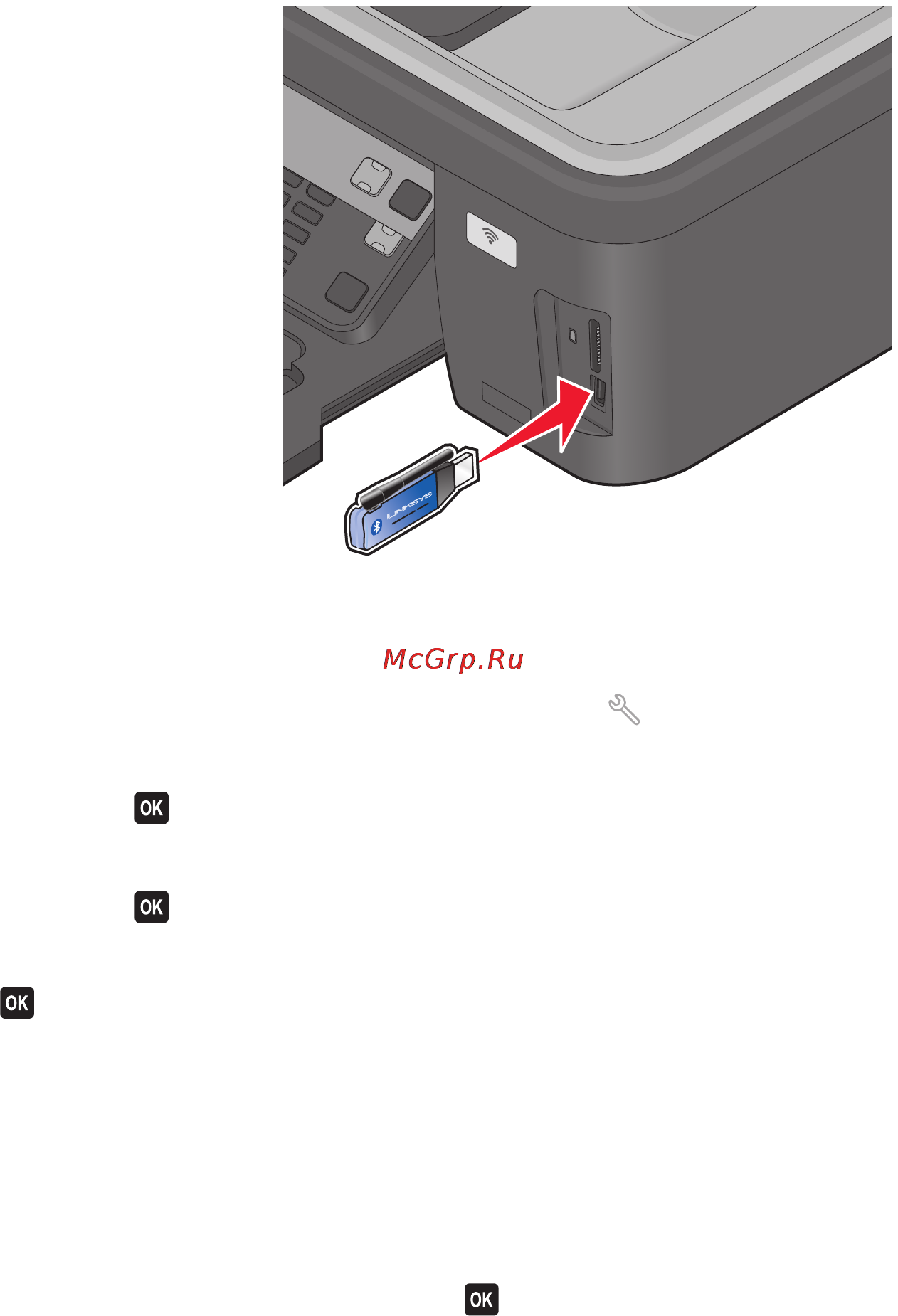 Lexmark Prospect Pro 205 [53/204] Настройка уровня безопасности bluetooth