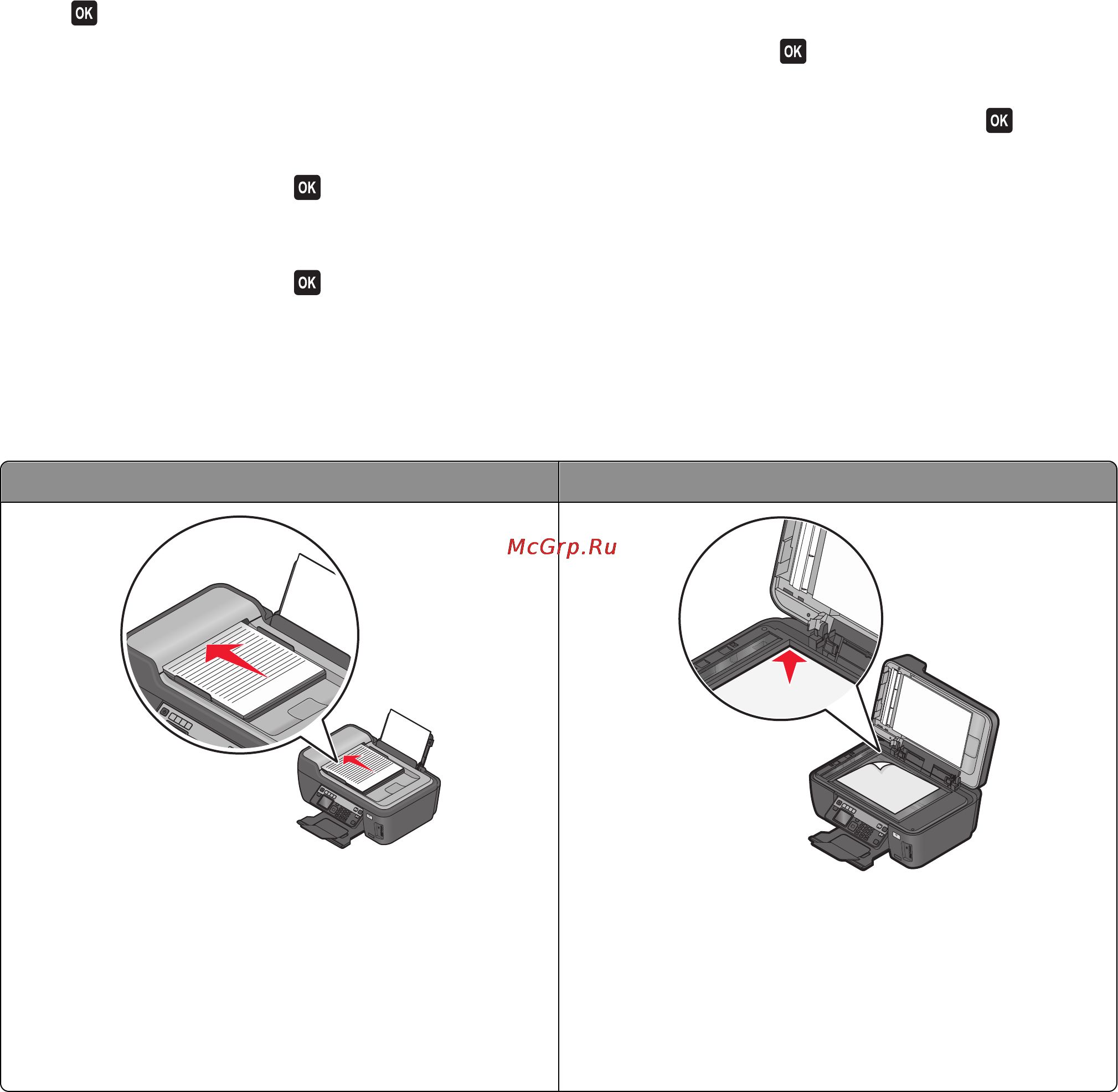 Lexmark Prospect Pro 205 [91/204] Отправка факсов