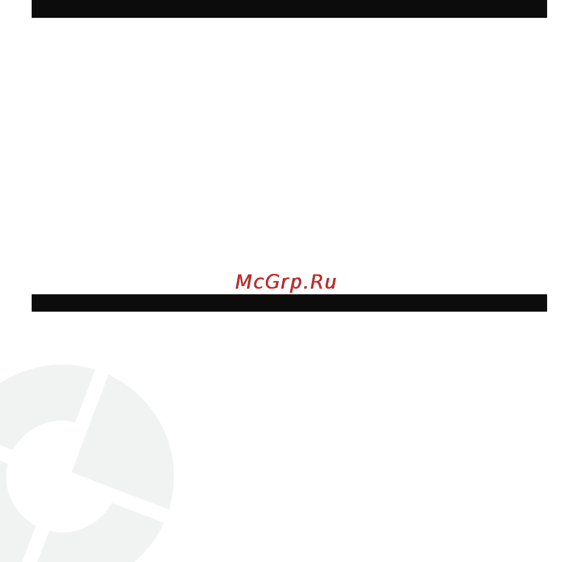 Ingo UAM001C 2Gb Ben10 [2/5] Pусский