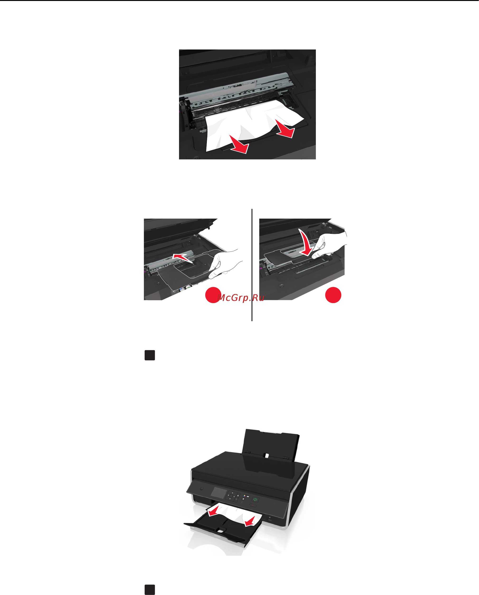 Lexmark S315 [119/156] Замятие бумаги в выходном лотке
