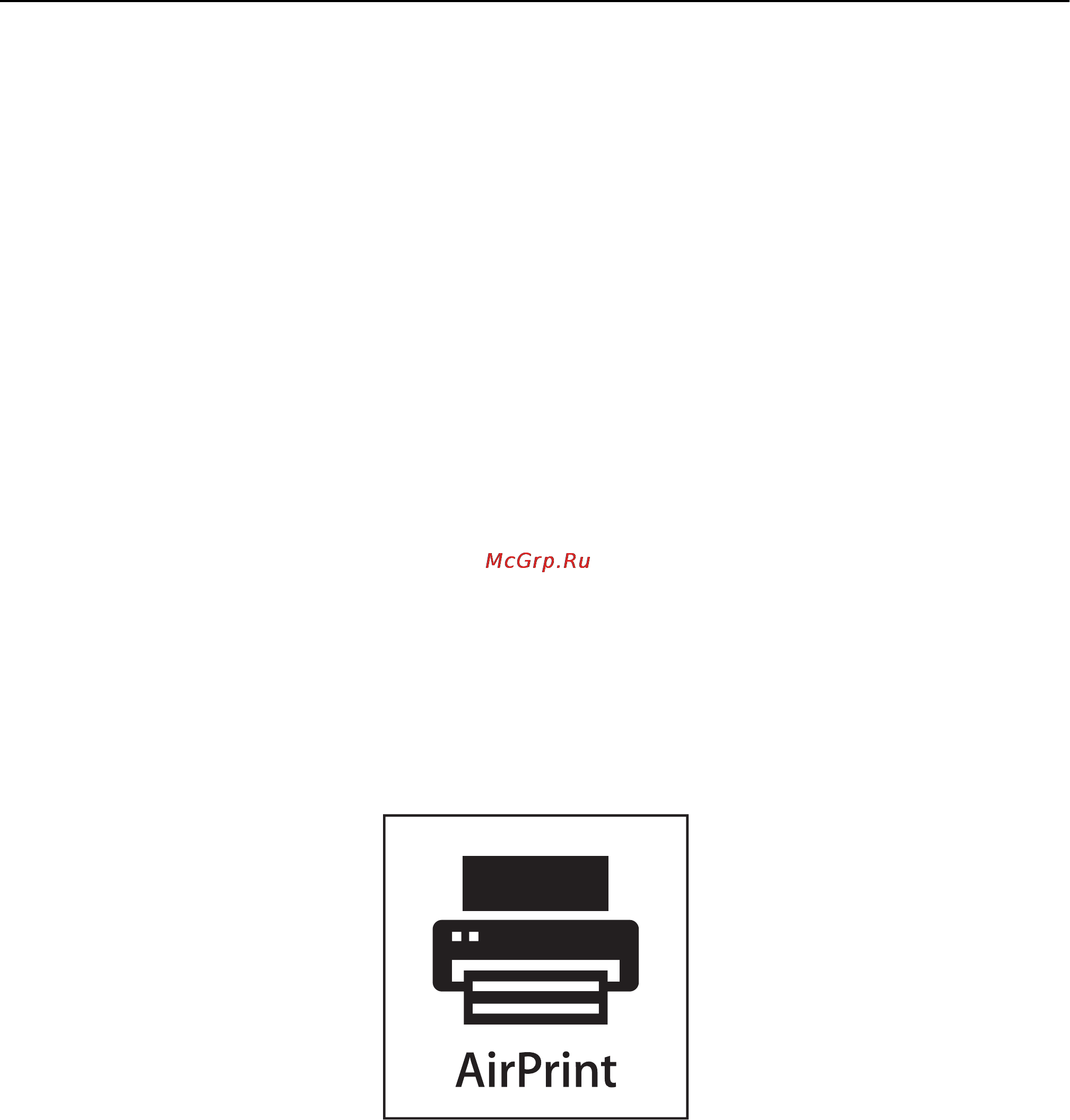 Lexmark S315 [142/156] Товарные знаки