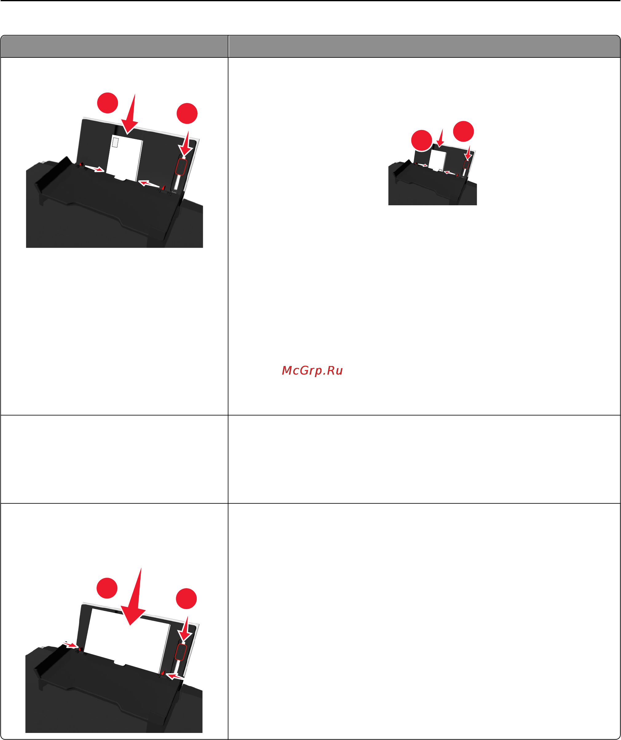 Lexmark S315 [28/156] Загрузка бумаги и оригиналов документов 28