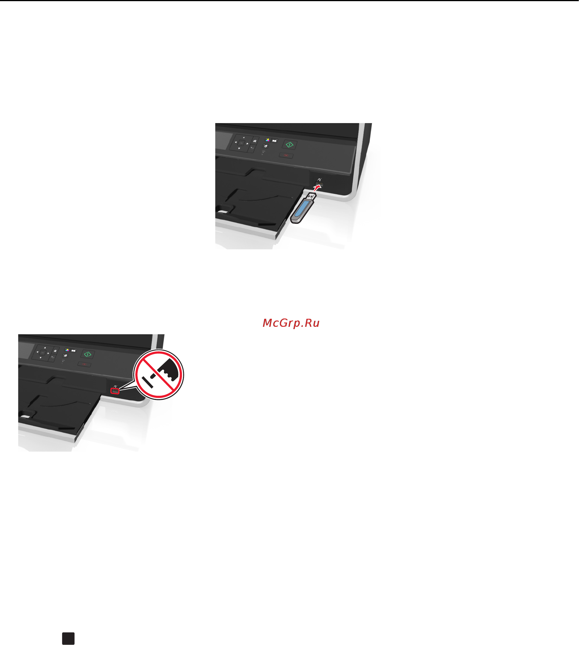 Lexmark S315 [37/156] Использование флэш диска с принтером