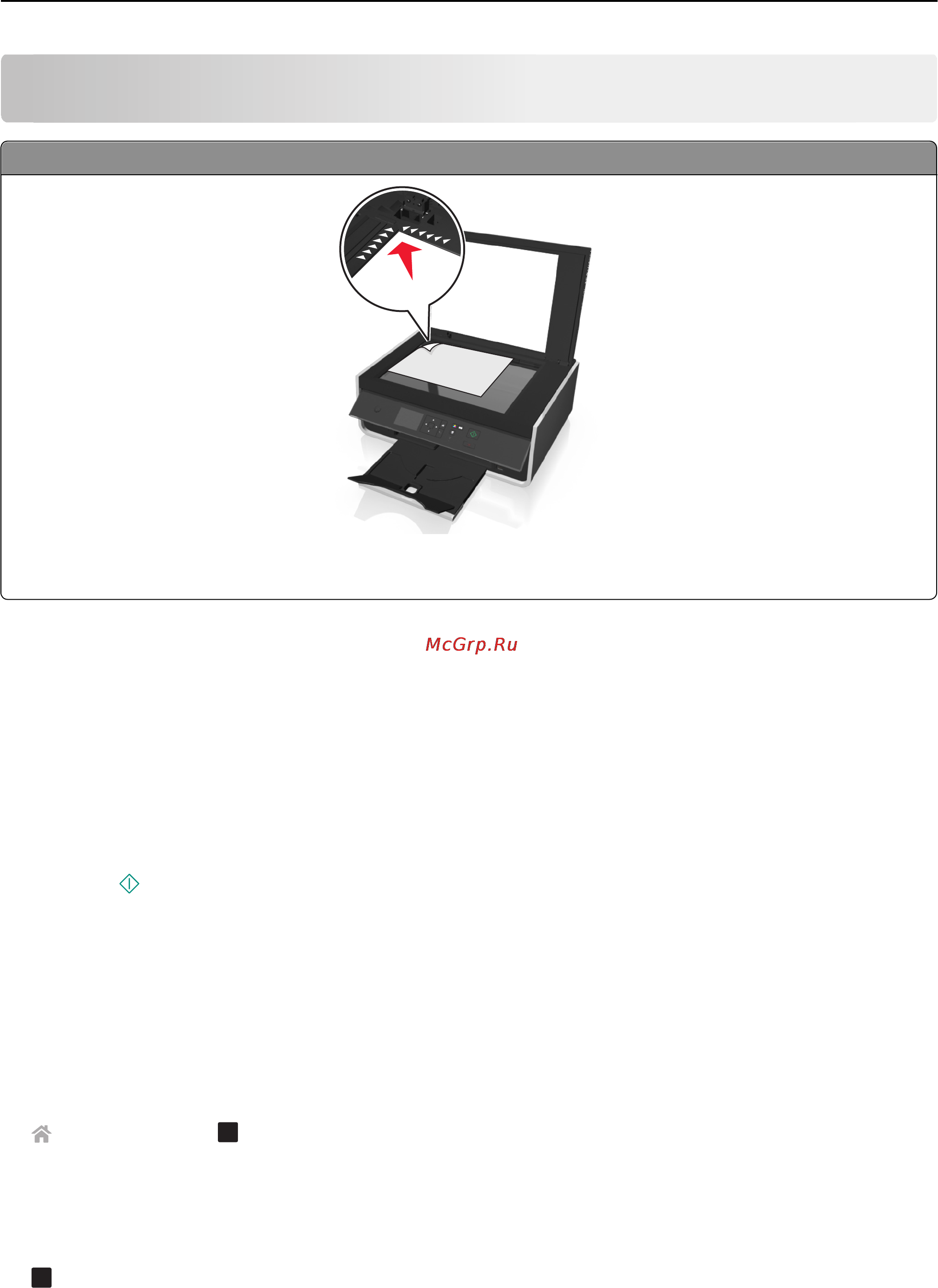 Lexmark S315 [47/156] Советы по копированию