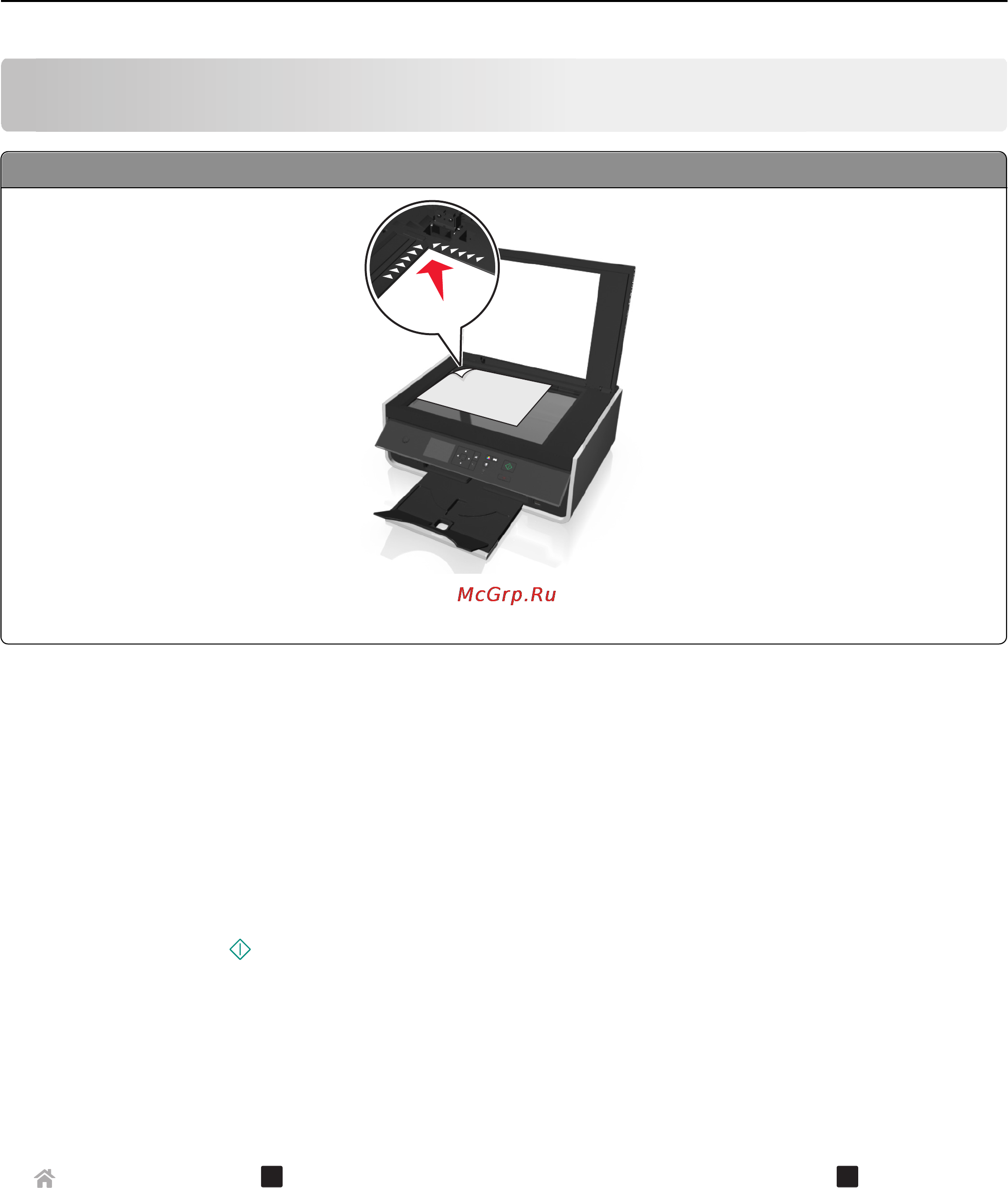 Lexmark S315 [54/156] Советы по сканированию