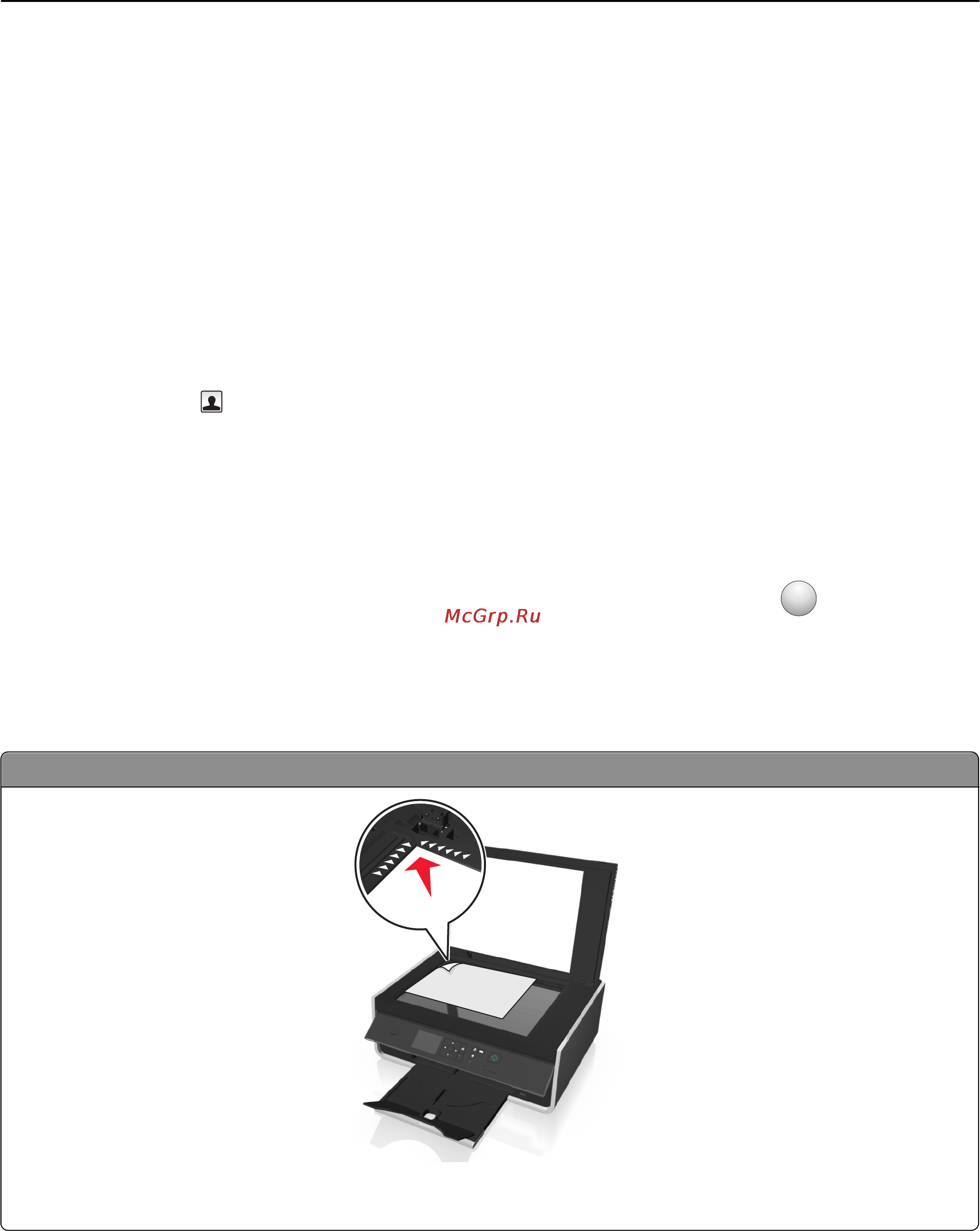 Lexmark S315 [62/156] Отправка электронной почты