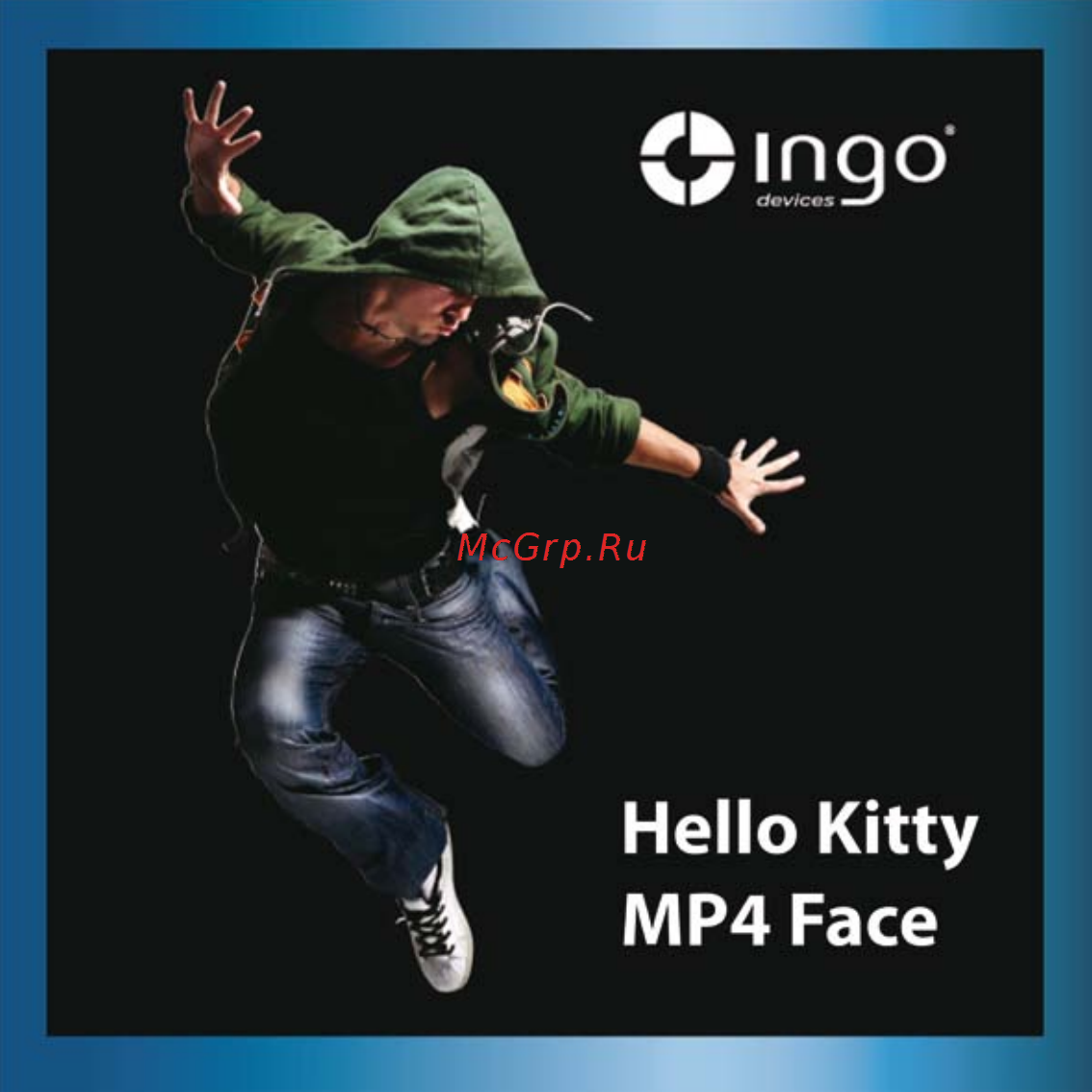 Ingo HEM010C 2Gb Hello Kitty Инструкция по эксплуатации онлайн
