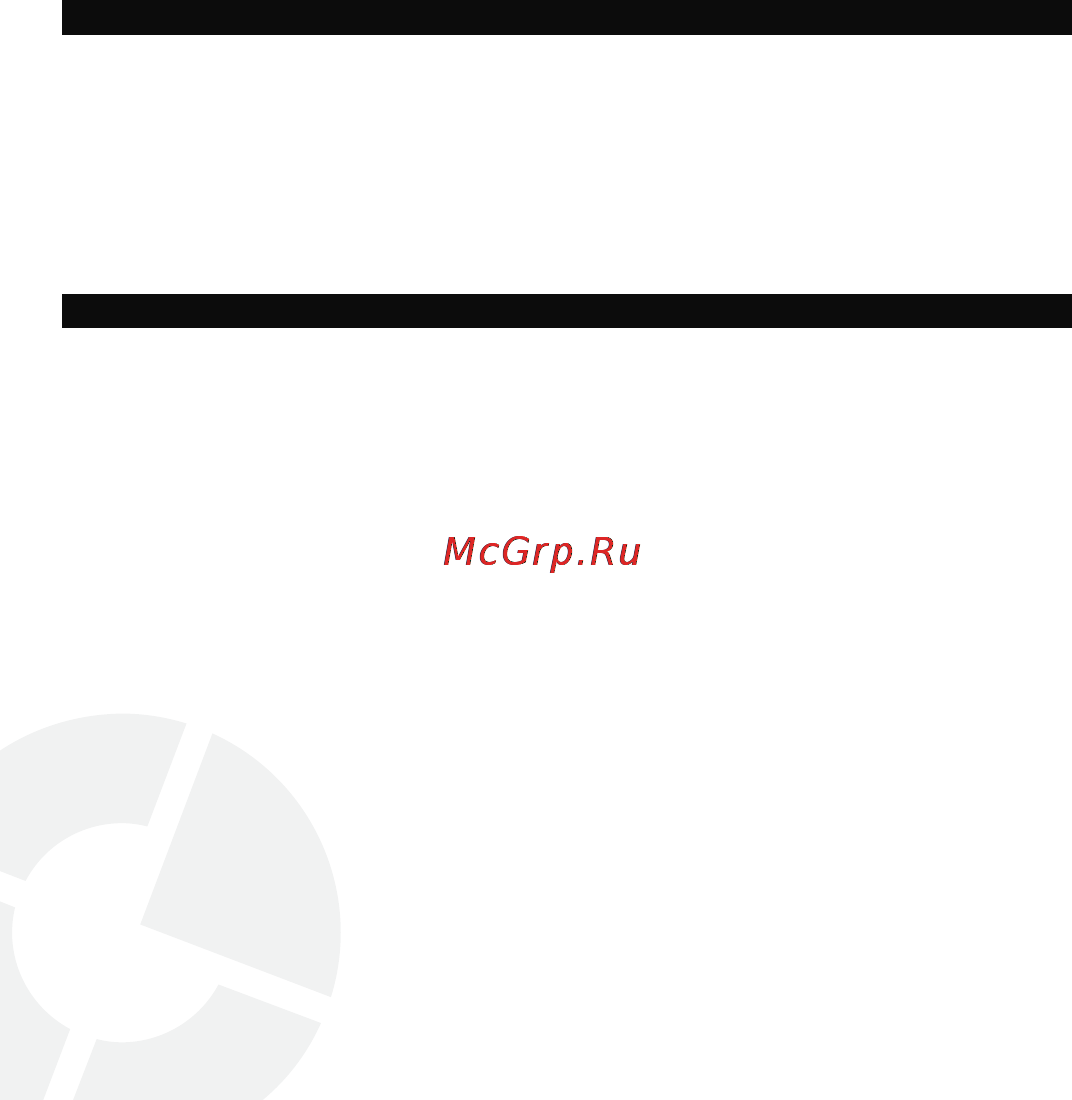 Ingo HEM010C 2Gb Hello Kitty [6/14] Запись