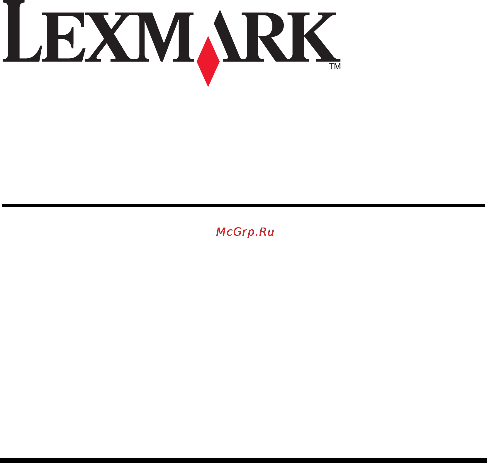 Lexmark X1270 Инструкция по эксплуатации онлайн