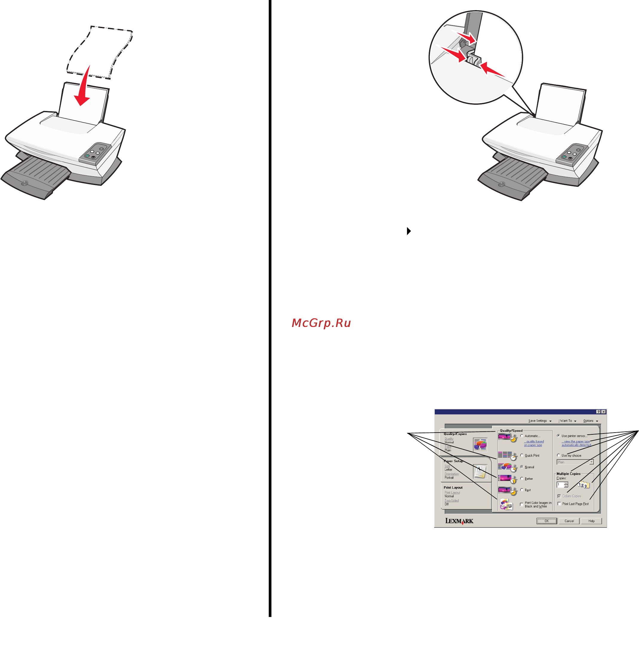 Lexmark X1270 [10/23] Сожмите и пододвиньте направляющую вплотную к левому краю бумаг