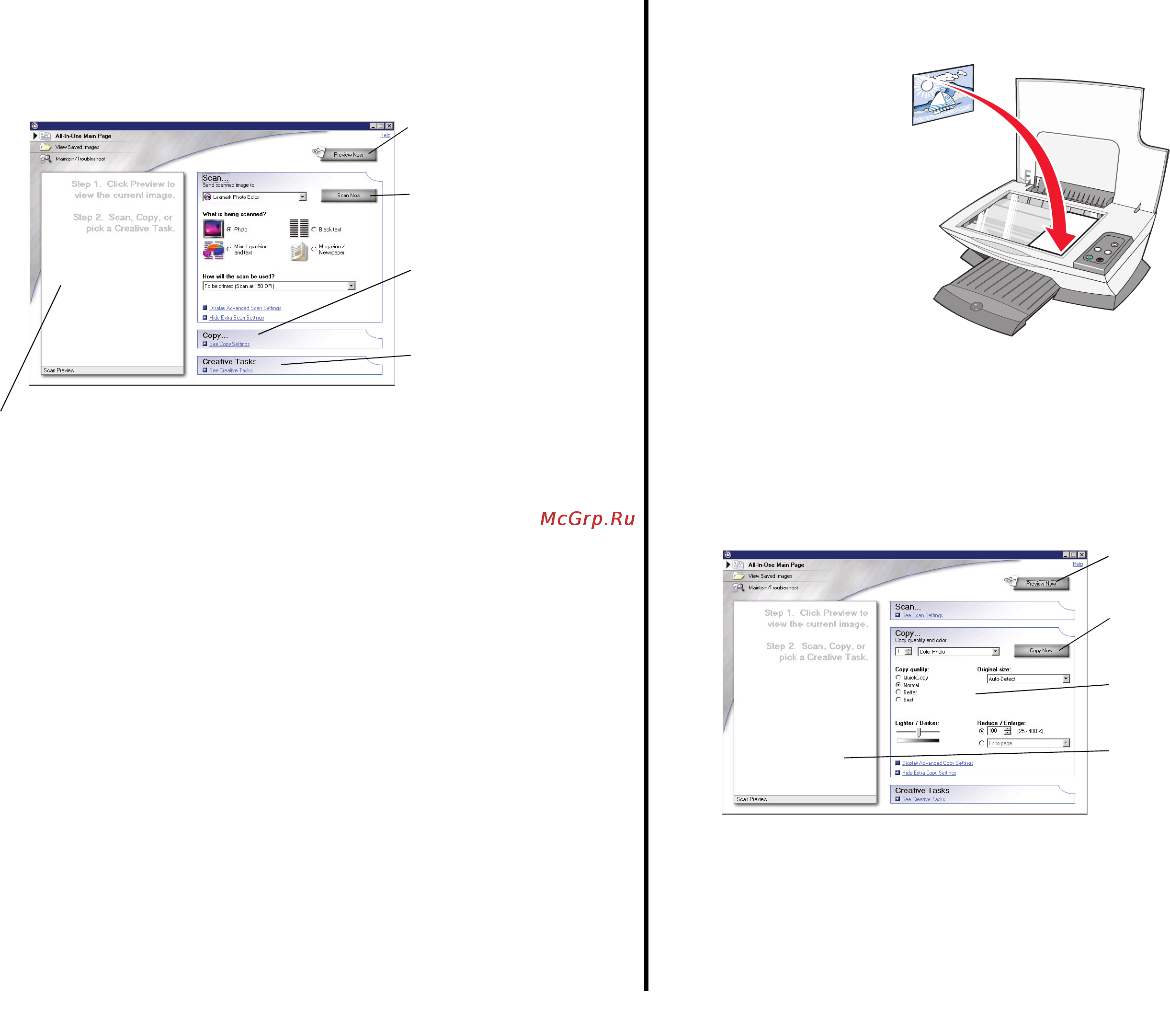 Lexmark X1270 [12/23] Примечание