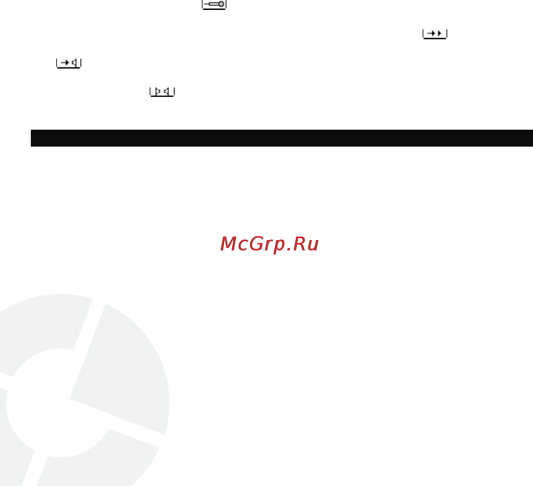 Ingo HEM080C 2Gb Hello Kitty [5/14] Функция записи голоса