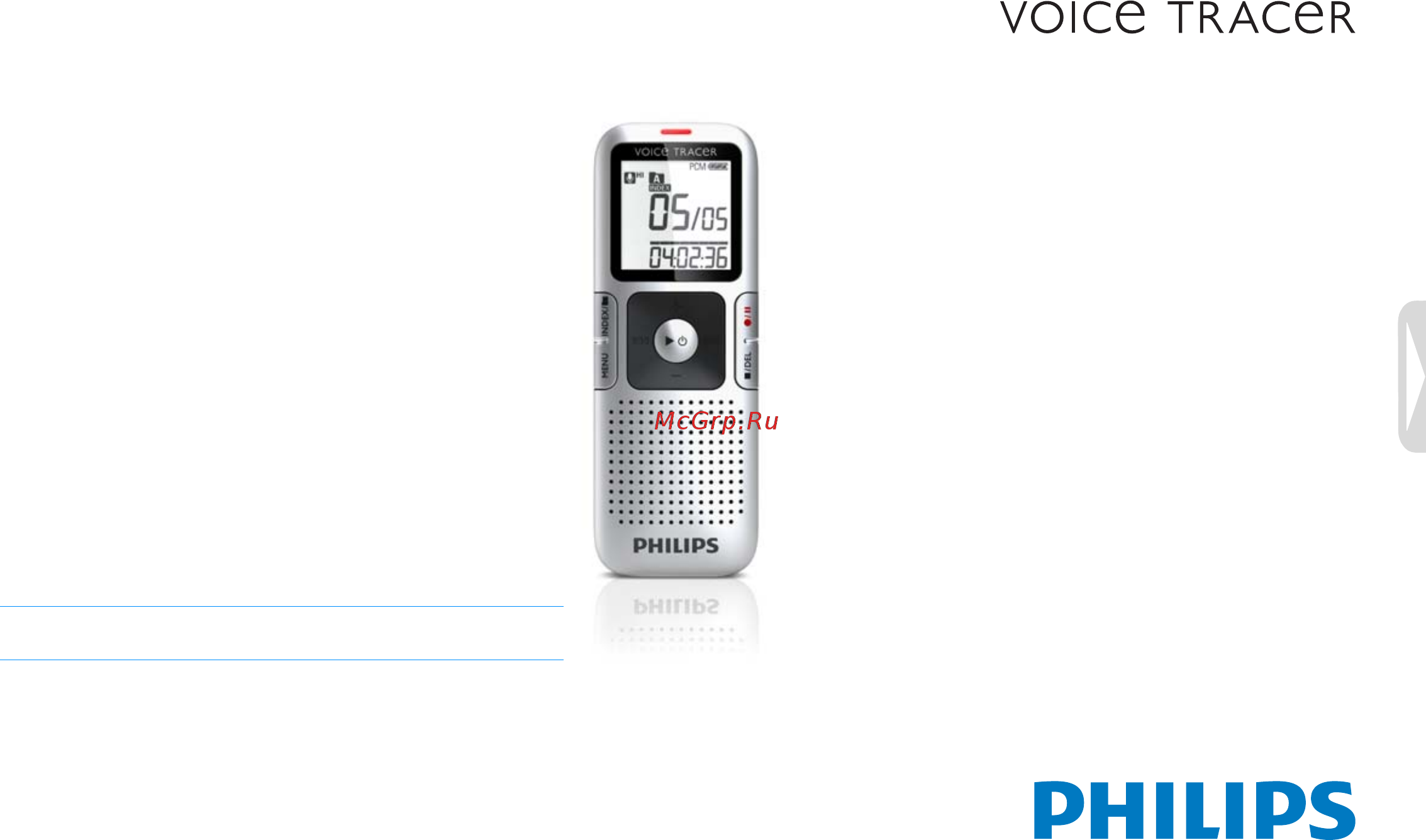 Philips LFH0655/00 Инструкция по эксплуатации онлайн