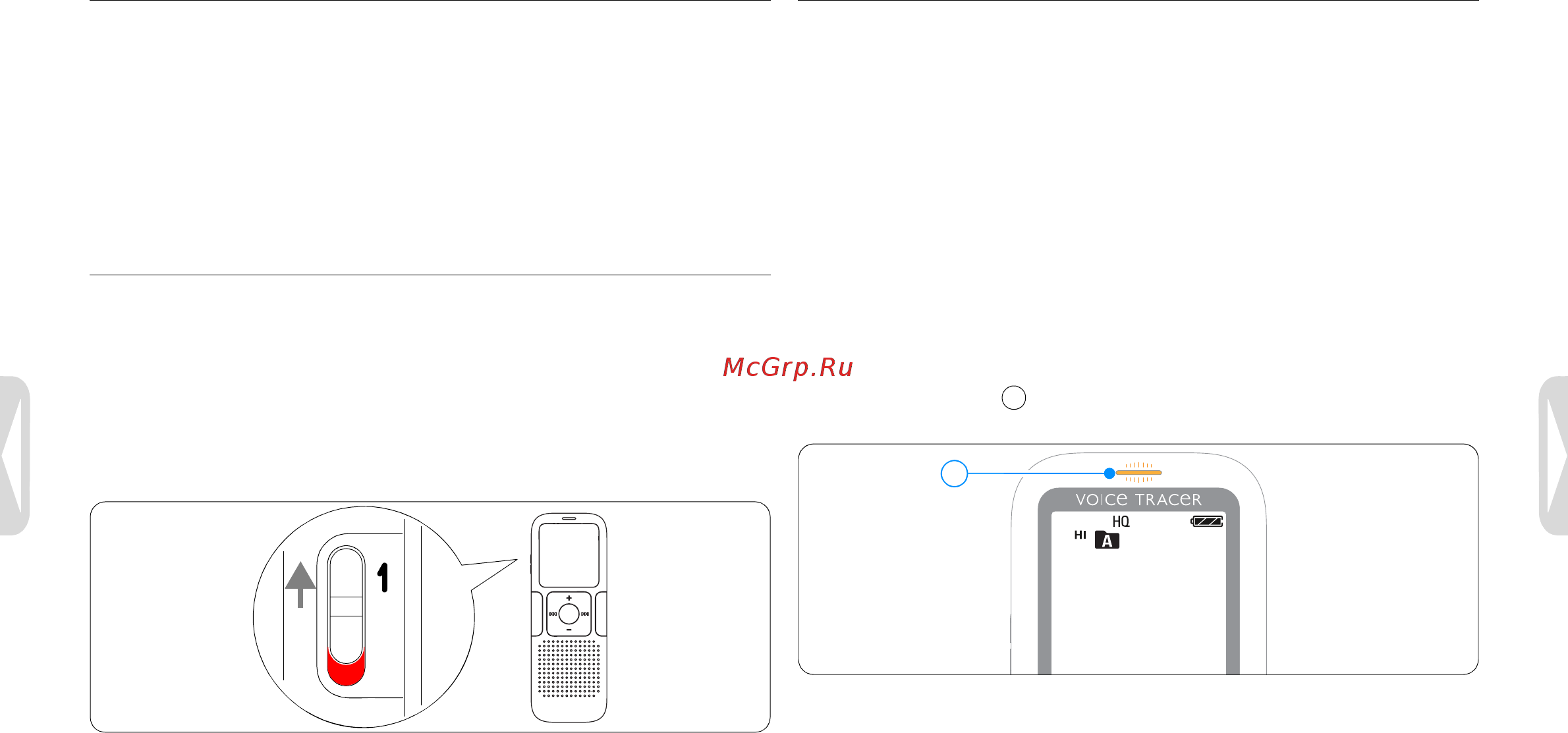 Philips LFH0655/00 [9/24] Включение выключение