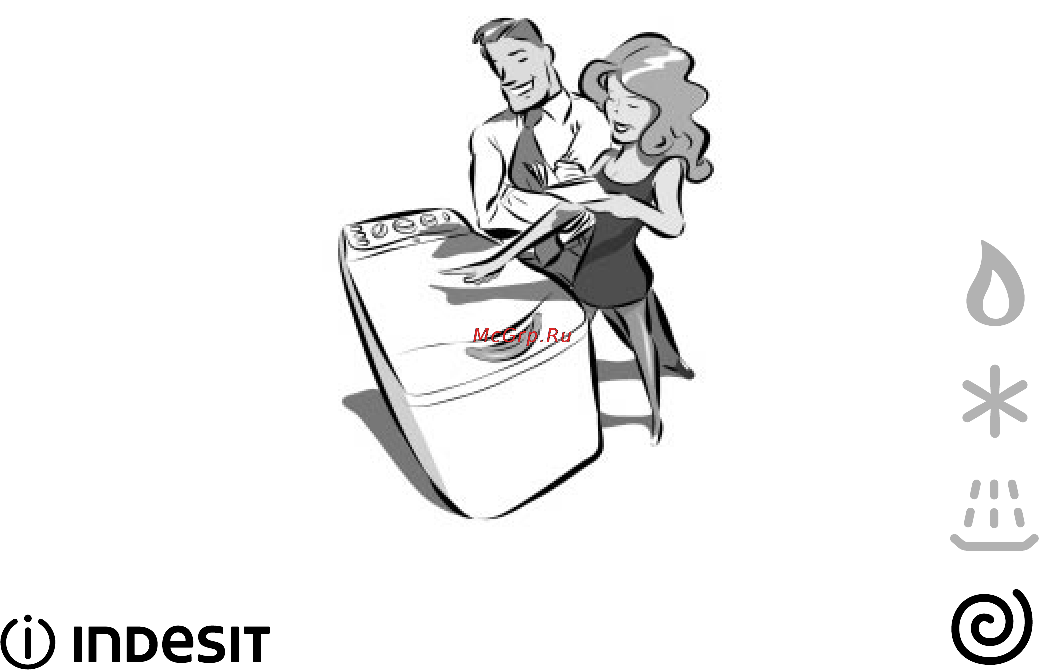 Indesit WT 80 Инструкция по эксплуатации онлайн