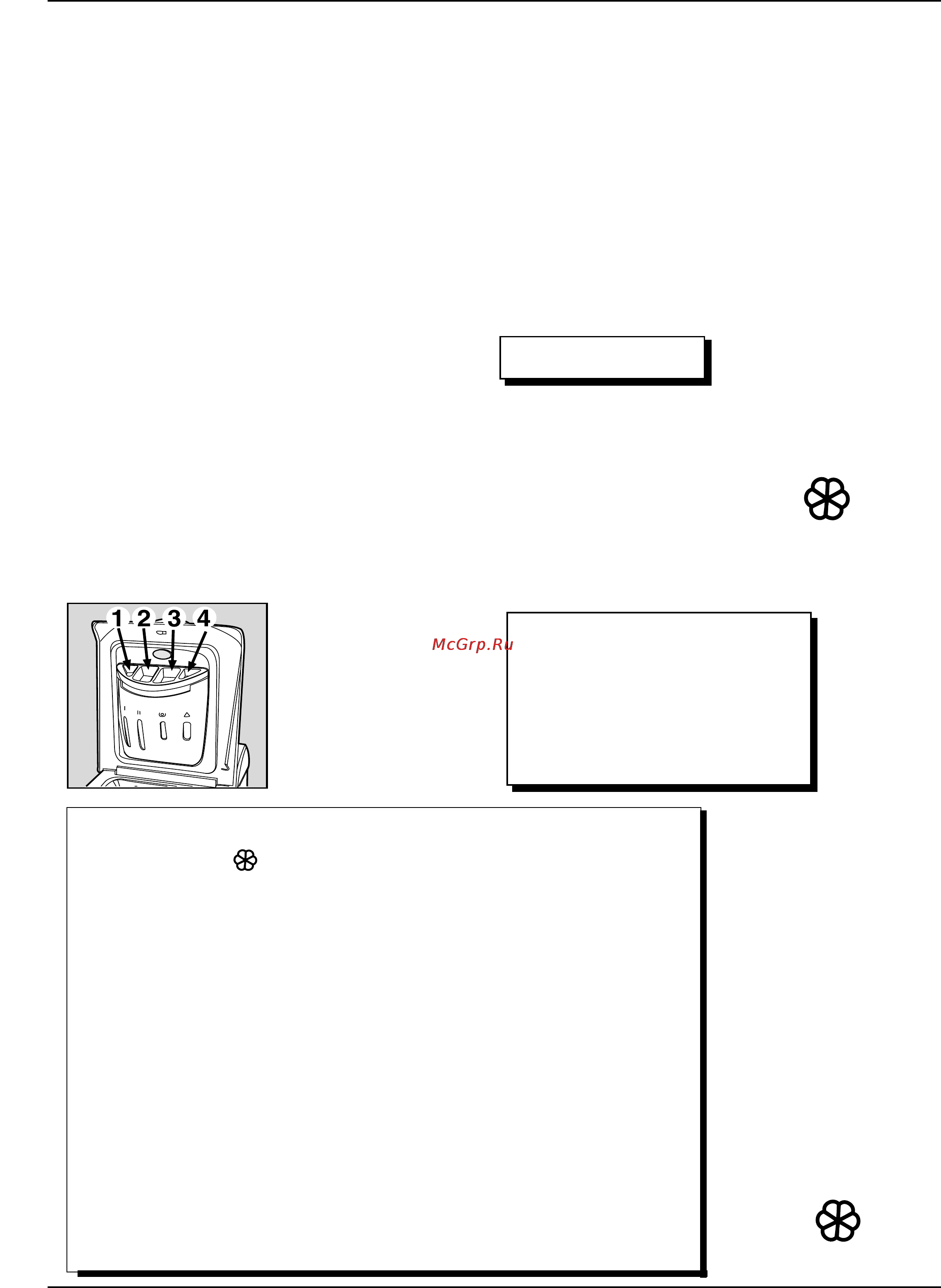 Indesit WT 52 [27/48] Tajemství dávkovace pracích prostredkú