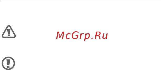 Samsung GT-S5360 Grey [3/32] Обозначения используемые в данном руководстве
