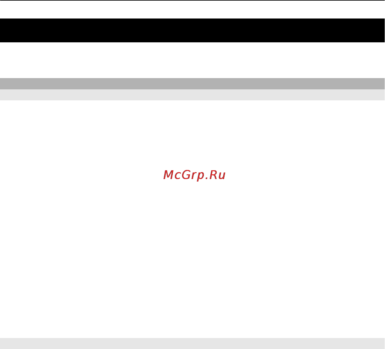 Nokia C5-06 Black [114/139] Настройки