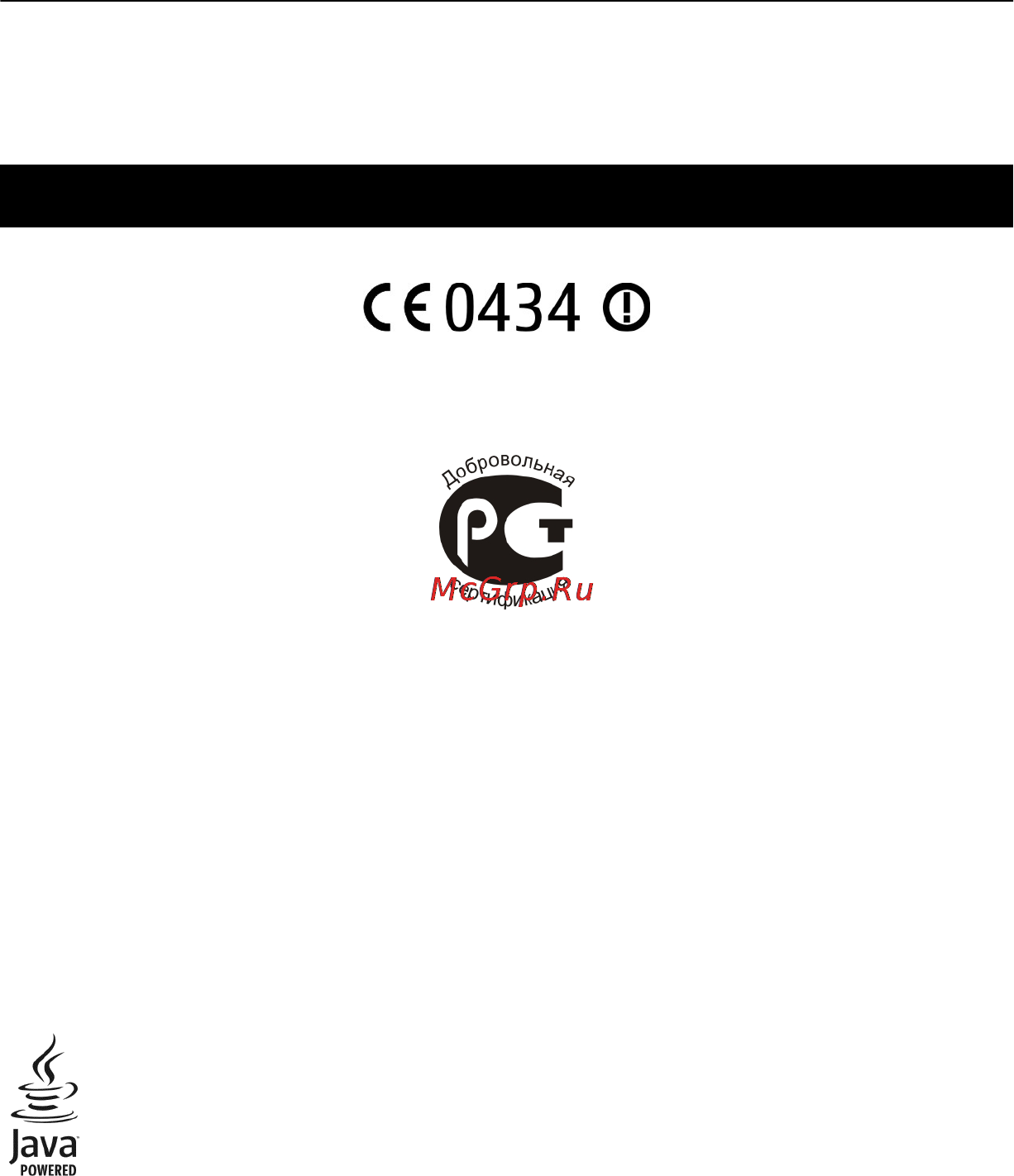 Nokia C5-06 Black [132/139] Информация об авторских правах и другие уведомления